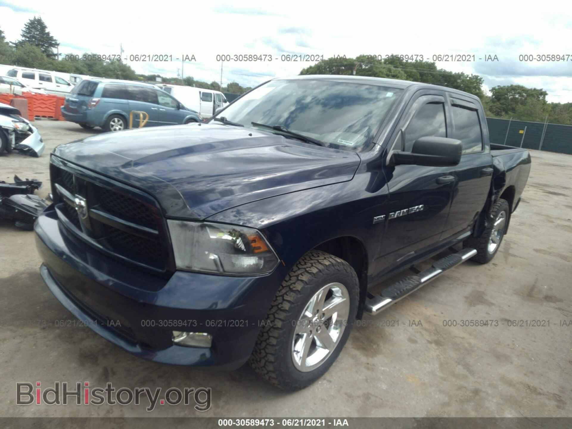 2012 RAM 1500 - VIN: 1C6RD7KT4CS251602 - Photo 2