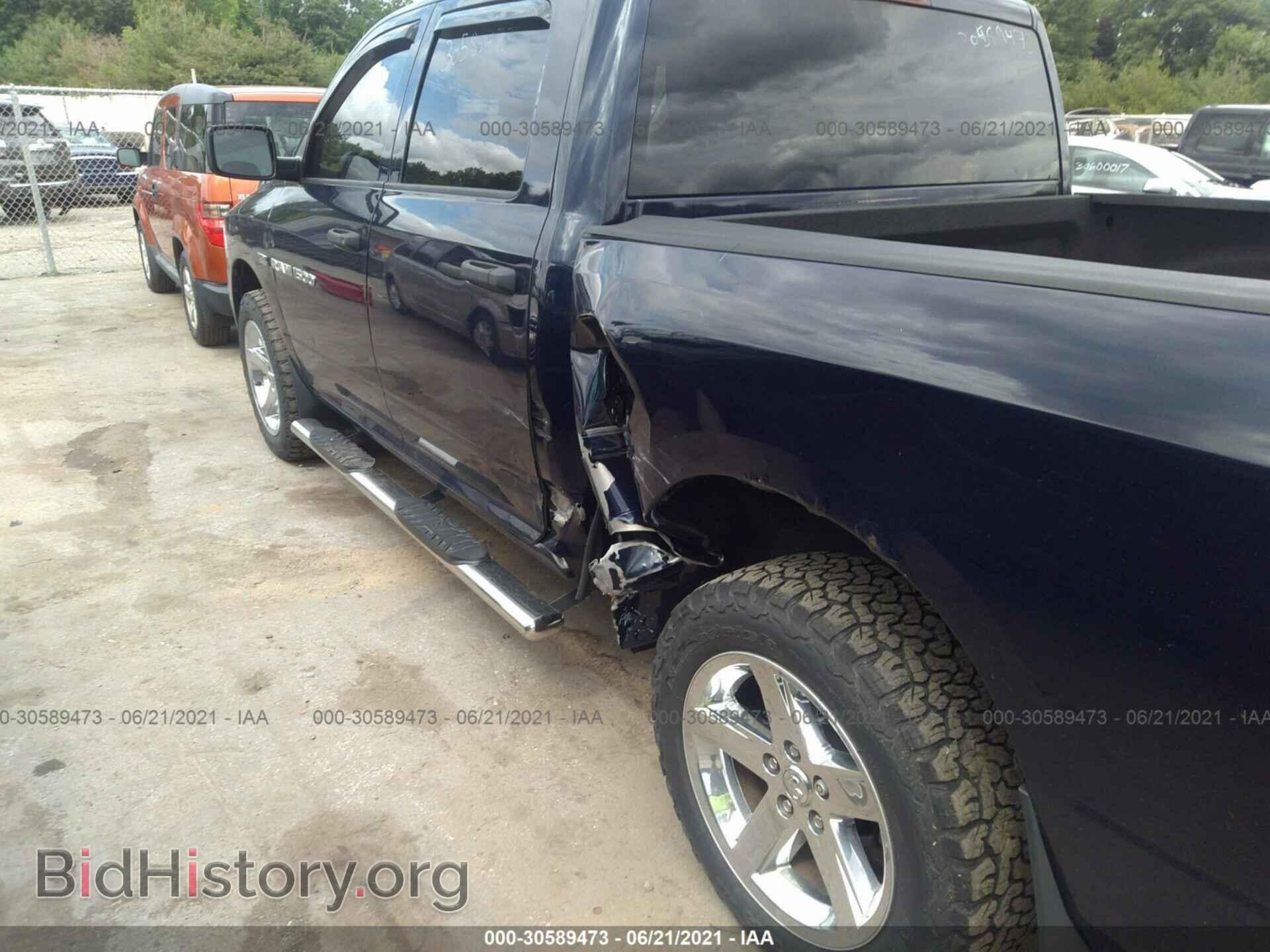2012 RAM 1500 - VIN: 1C6RD7KT4CS251602 - Photo 6