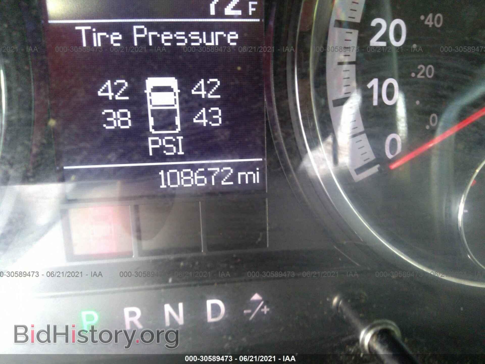 2012 RAM 1500 - VIN: 1C6RD7KT4CS251602 - Photo 7