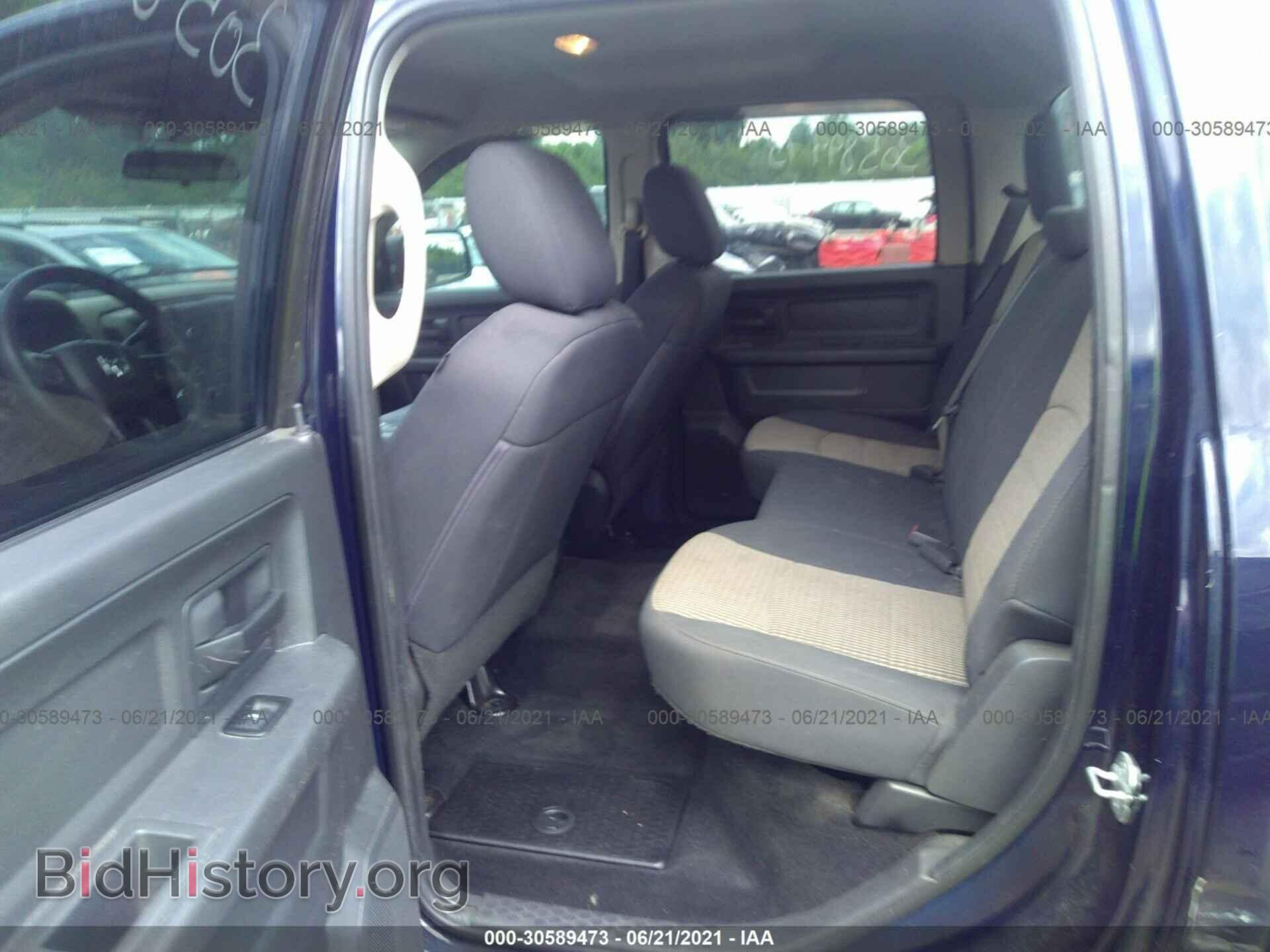 2012 RAM 1500 - VIN: 1C6RD7KT4CS251602 - Photo 8