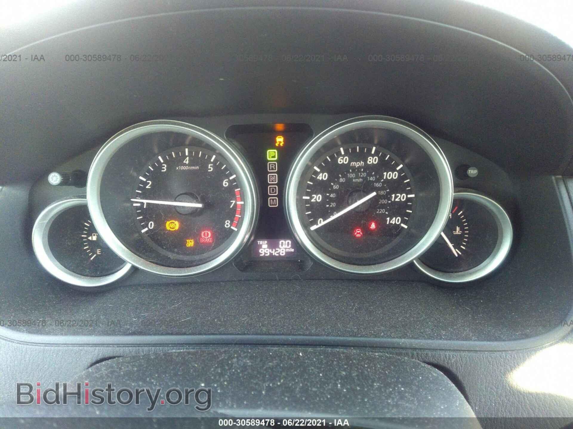 2015 MAZDA CX-9 - VIN: JM3TB3CA6F0451544 - Фото 7