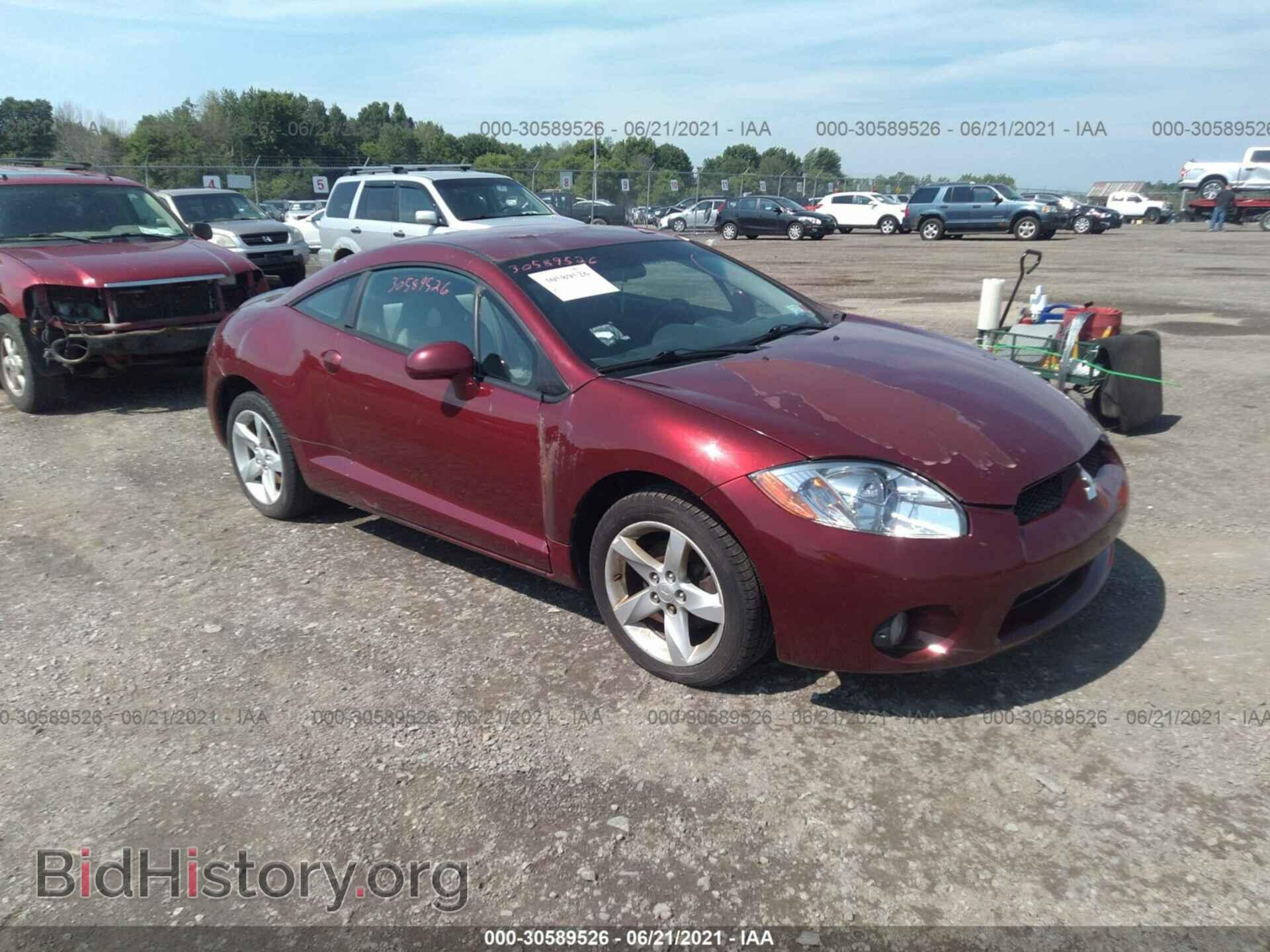Фотография 4A3AK24FX6E003716 - MITSUBISHI ECLIPSE 2006