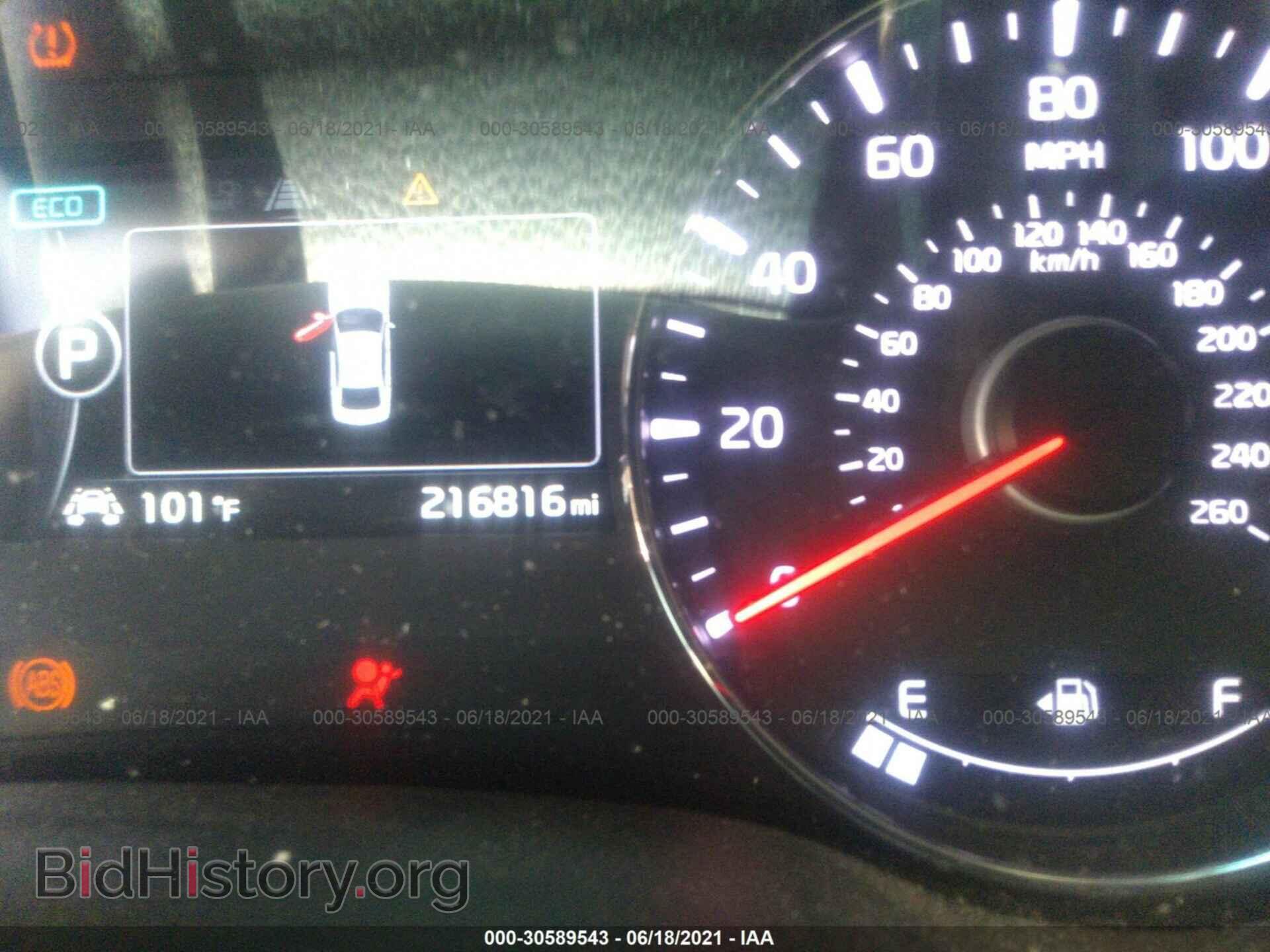 2017 KIA FORTE - VIN: 3KPFL4A77HE083062 - Фото 7