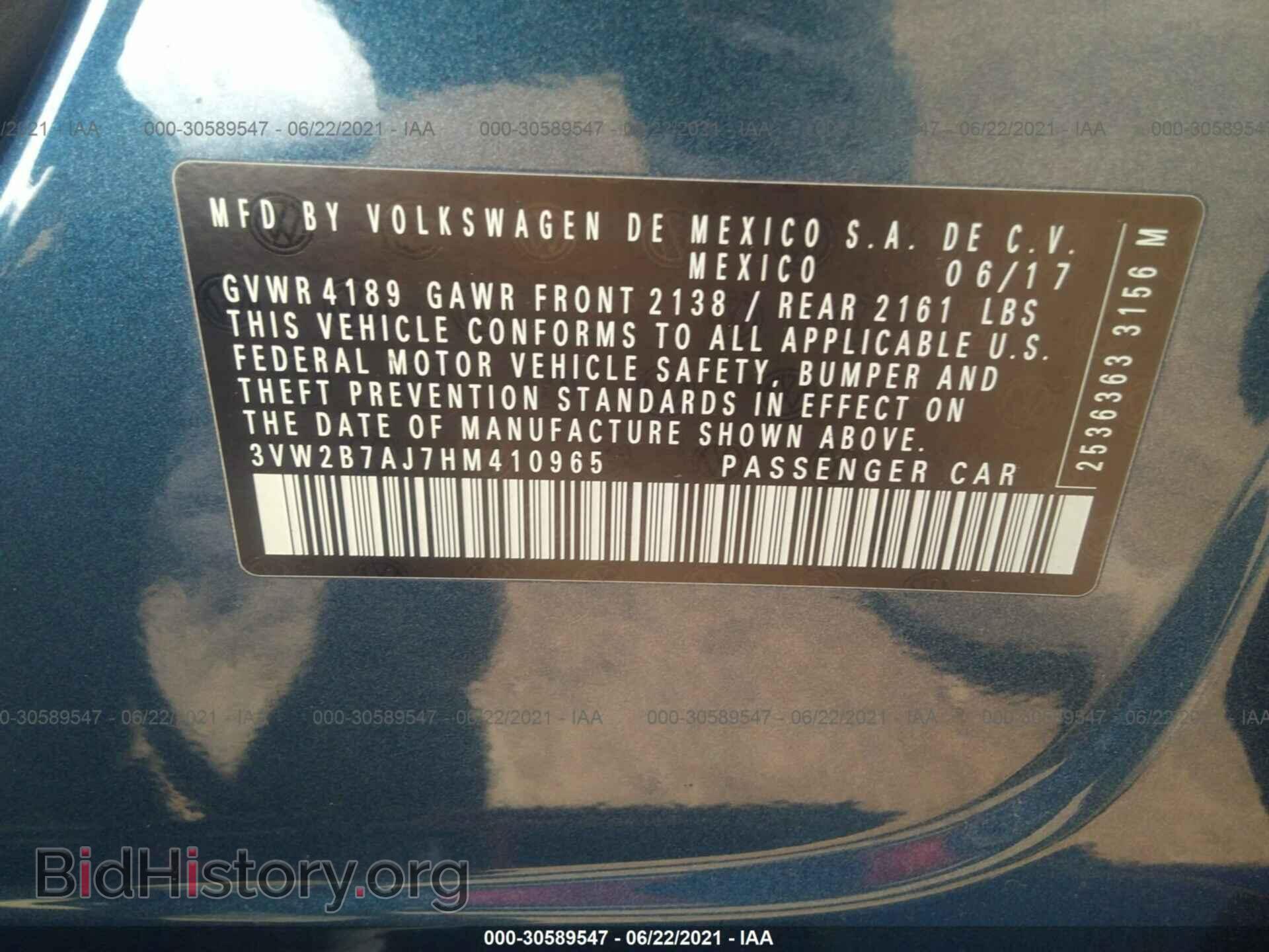 2017 VOLKSWAGEN JETTA - VIN: 3VW2B7AJ7HM410965 - Фото 9