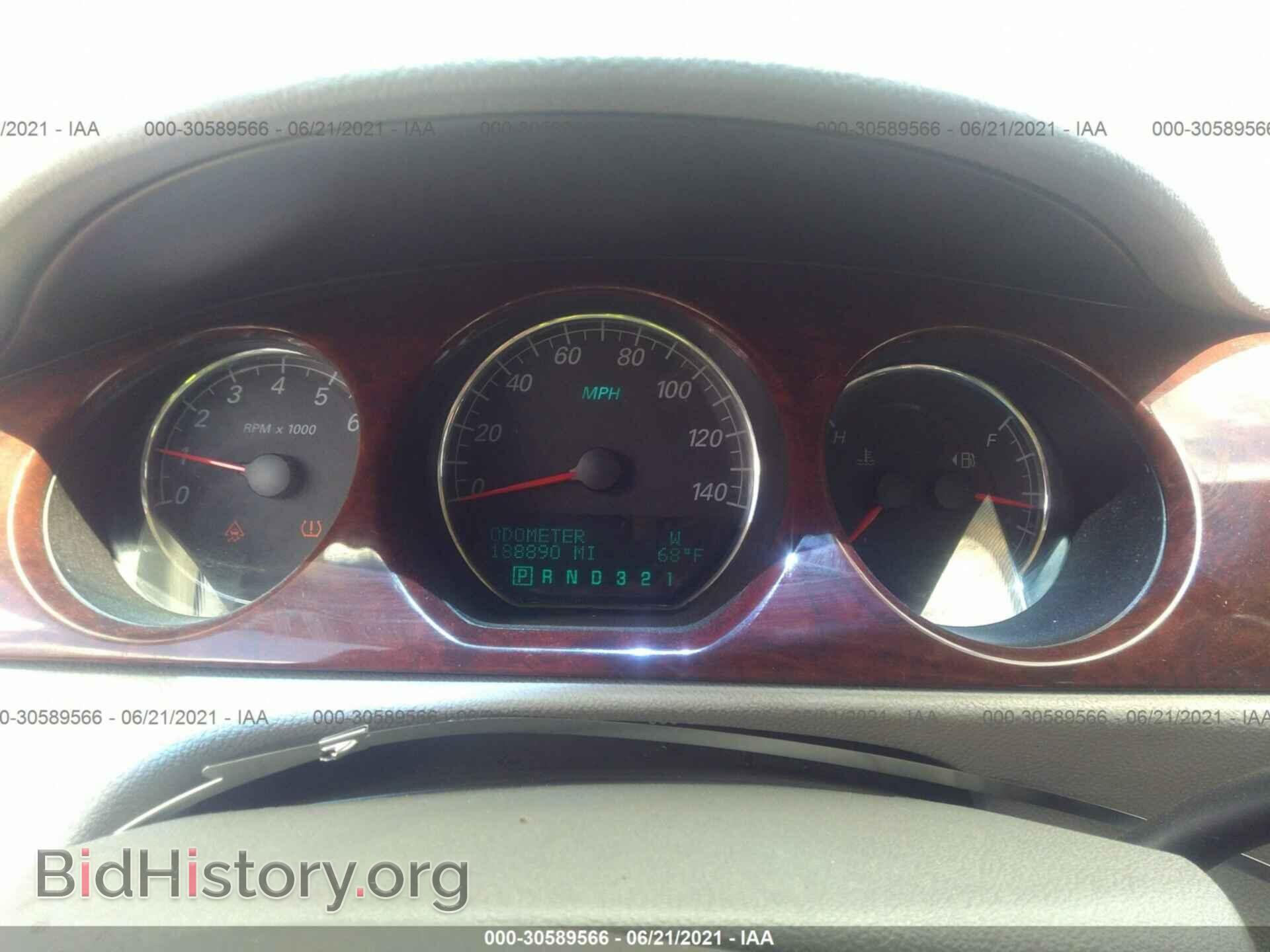 2006 BUICK LUCERNE - VIN: 1G4HD57256U165485 - Фото 7