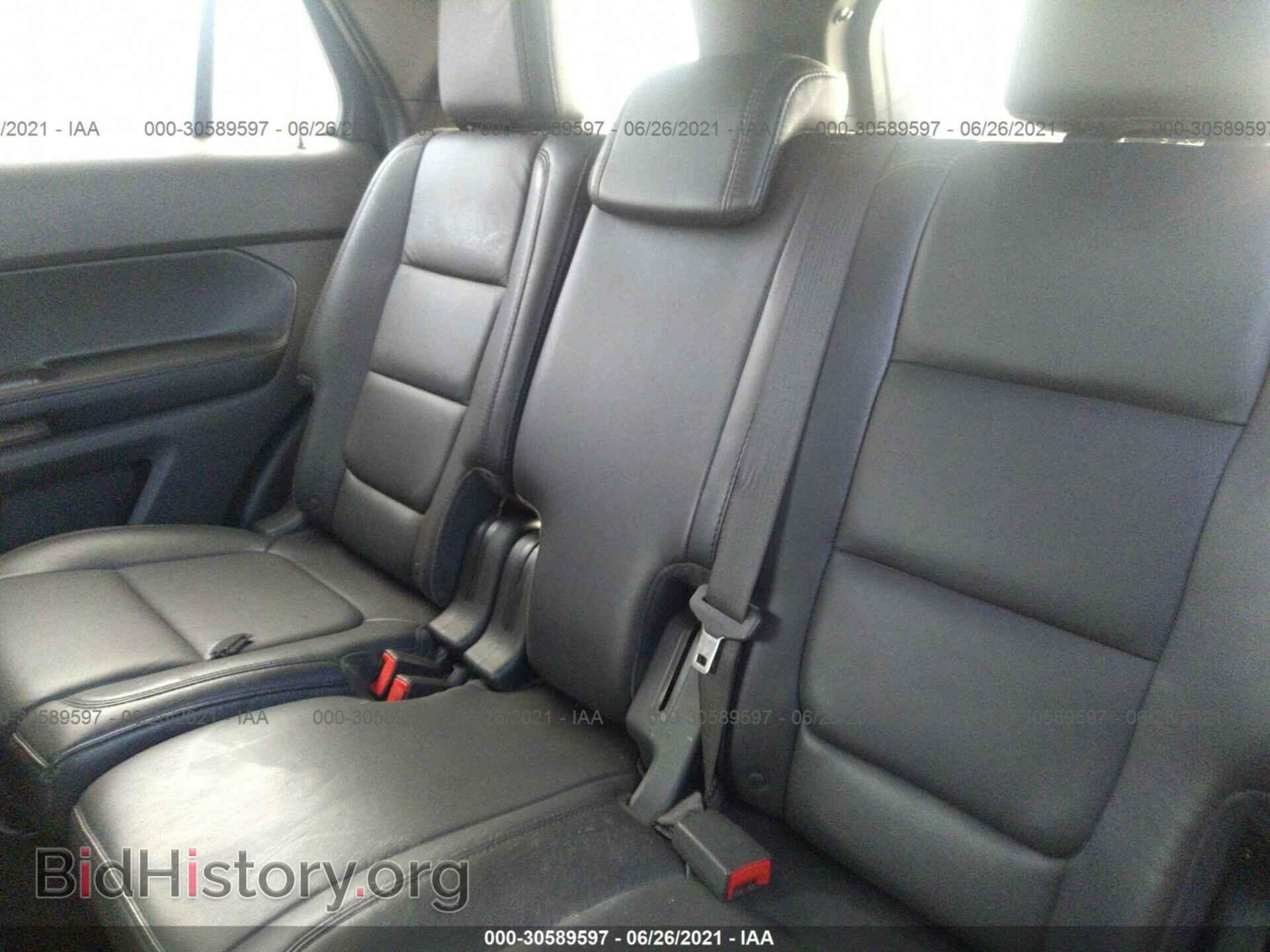 2014 FORD EXPLORER - VIN: 1FM5K7D86EGB25832 - Photo 8