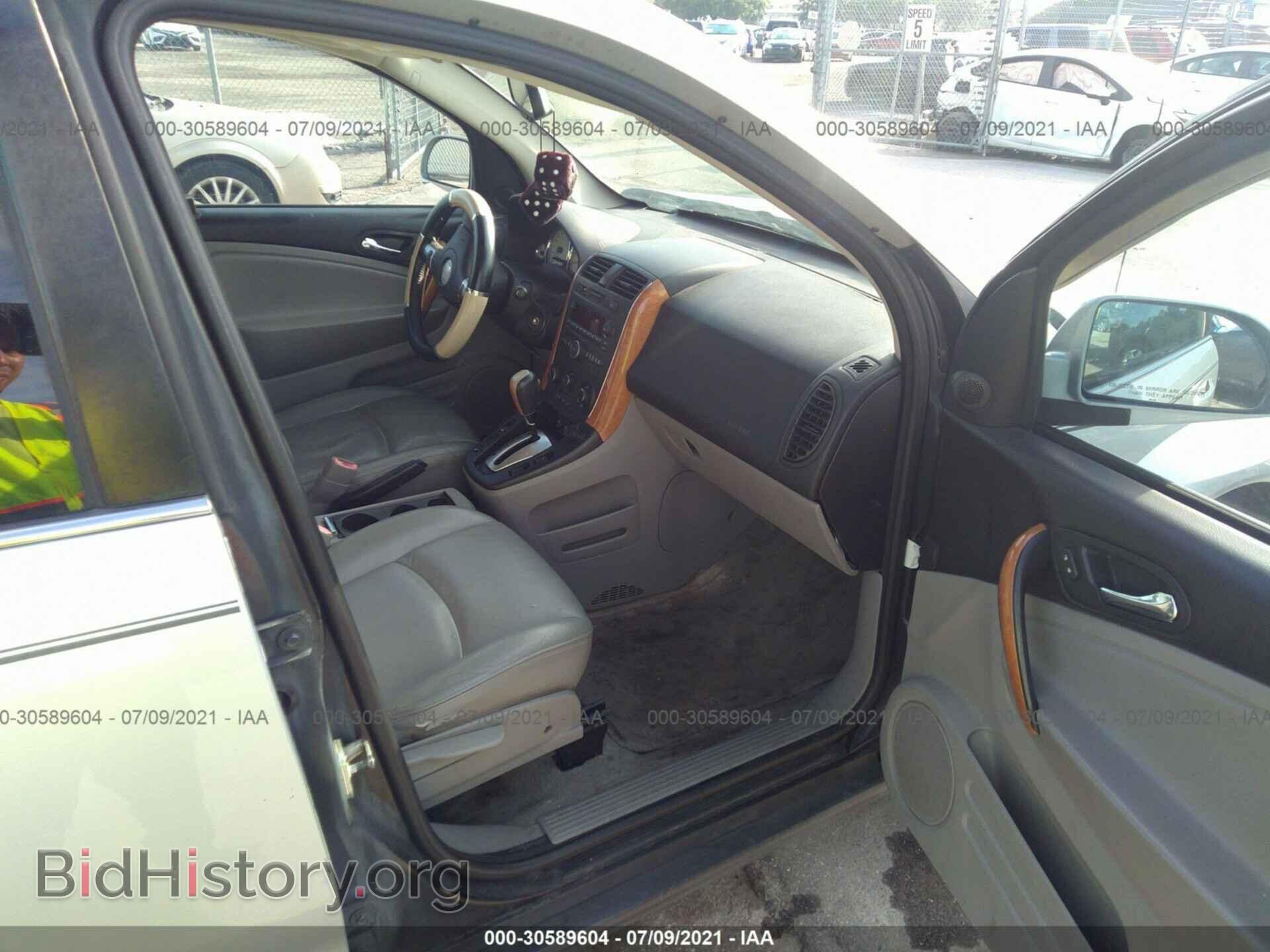 2007 SATURN VUE - VIN: 5GZCZ53407S854661 - Фото 5