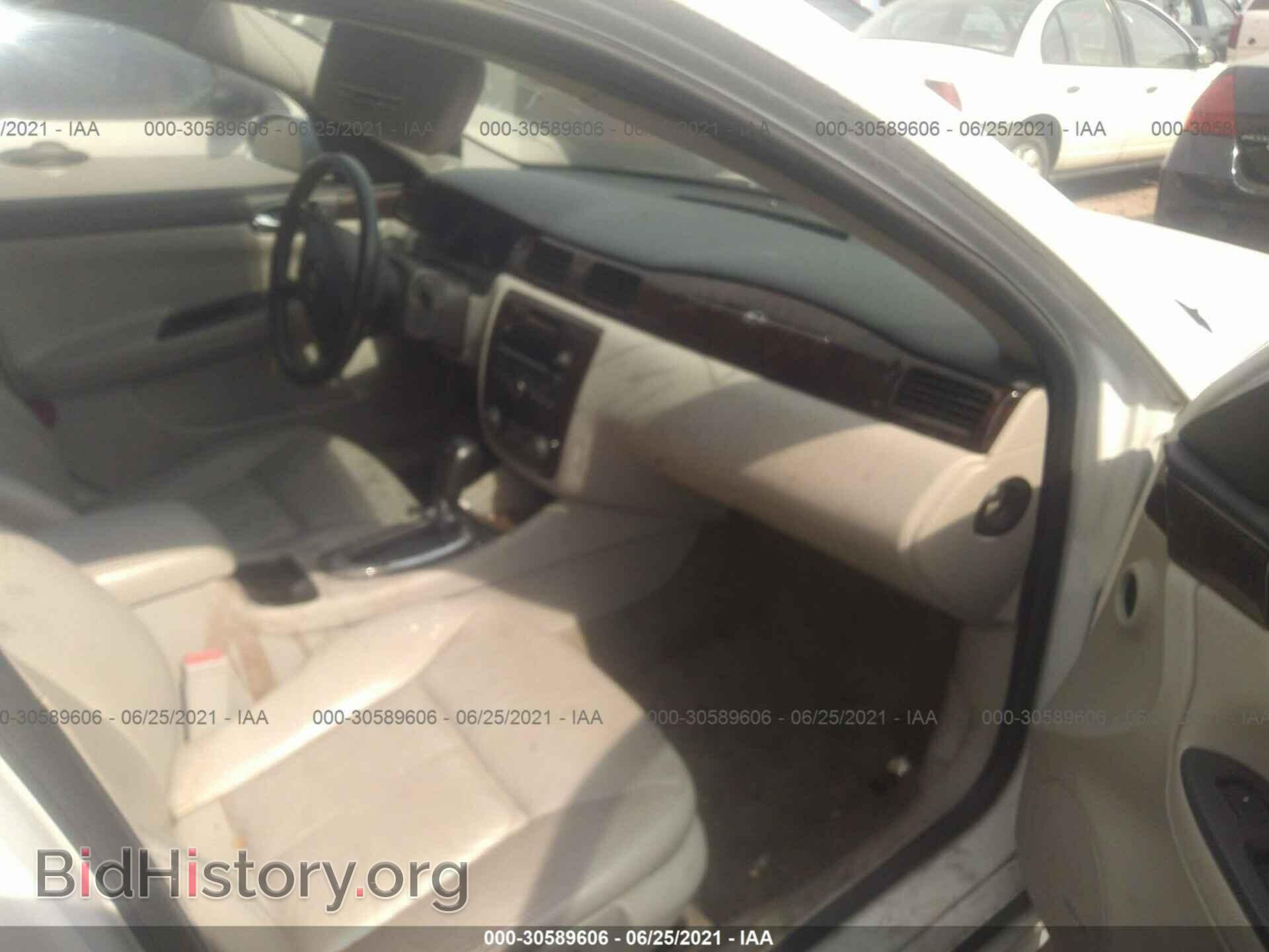 2012 CHEVROLET IMPALA - VIN: 2G1WC5E39C1115151 - Фото 5