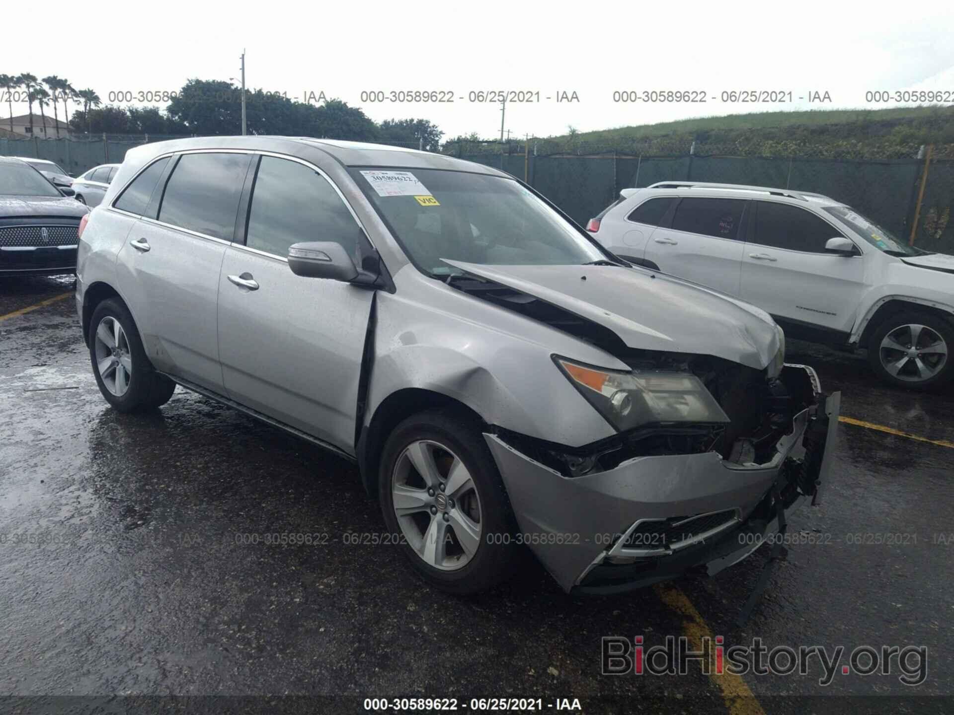 Фотография 2HNYD2H67BH534035 - ACURA MDX 2011