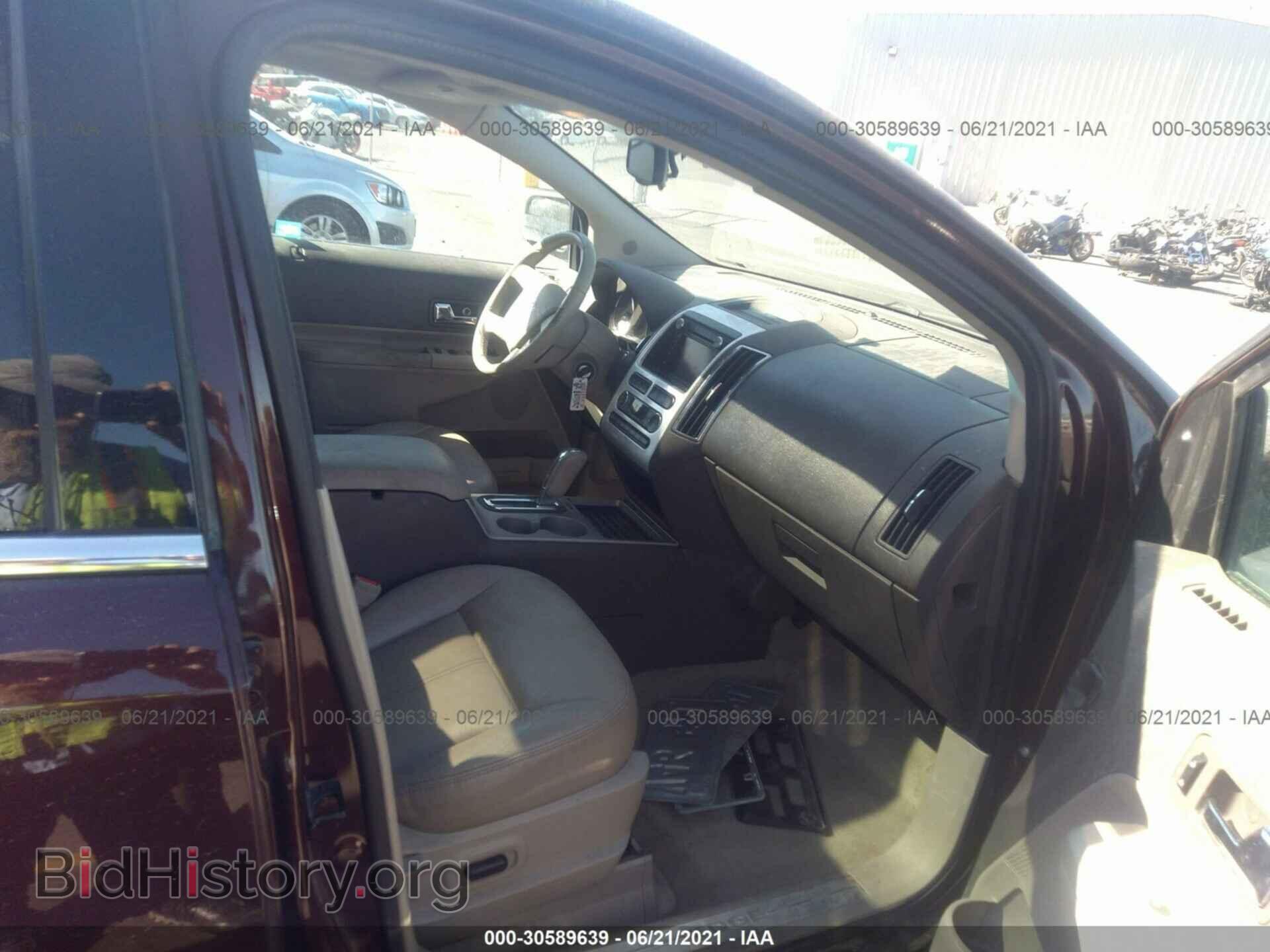 2009 FORD EDGE - VIN: 2FMDK49C79BA93025 - Фото 5