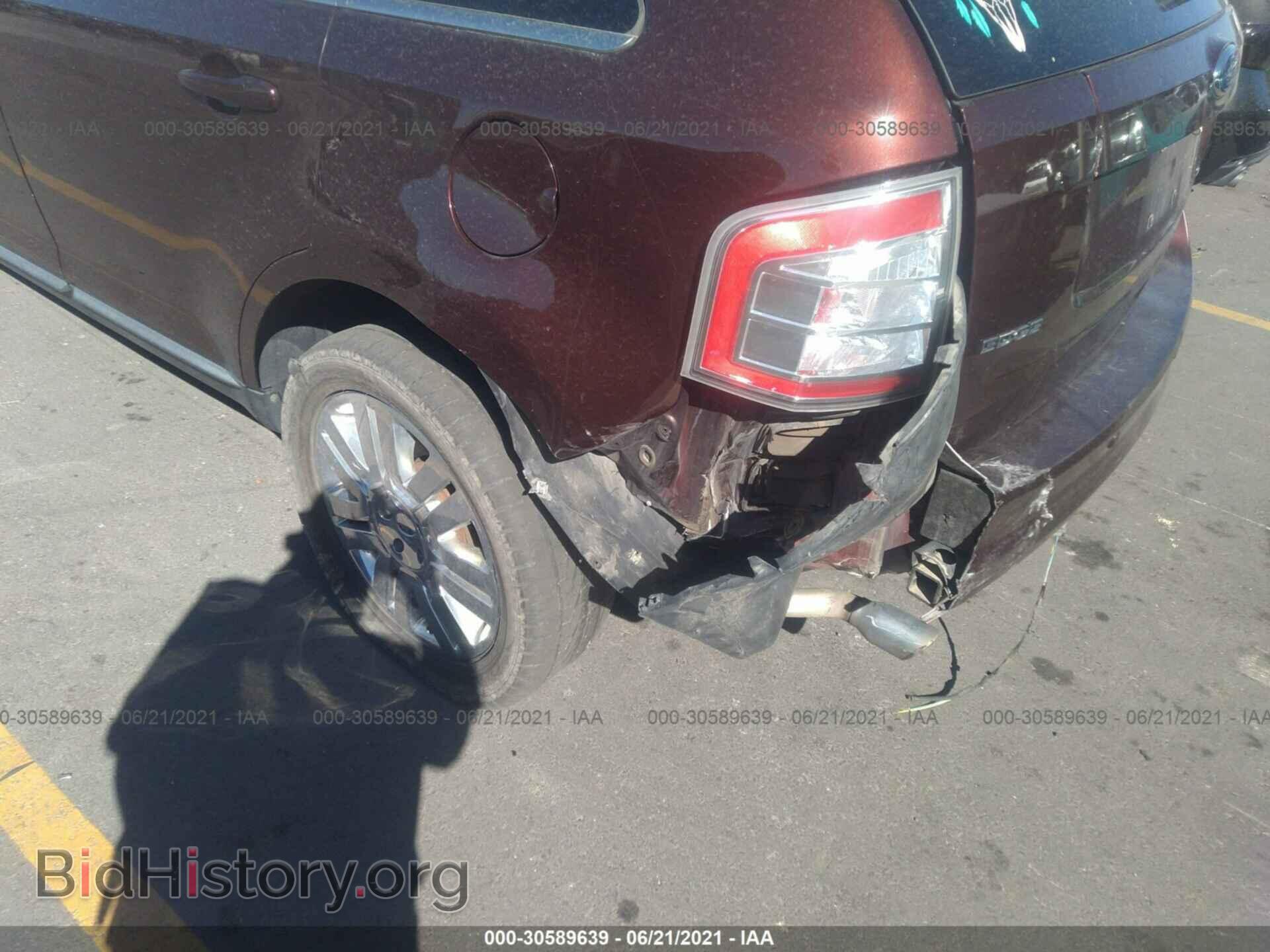 2009 FORD EDGE - VIN: 2FMDK49C79BA93025 - Фото 6