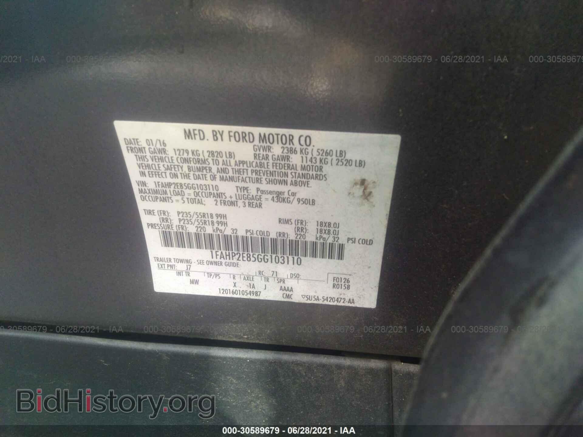 2016 FORD TAURUS - VIN: 1FAHP2E85GG103110 - Фото 9