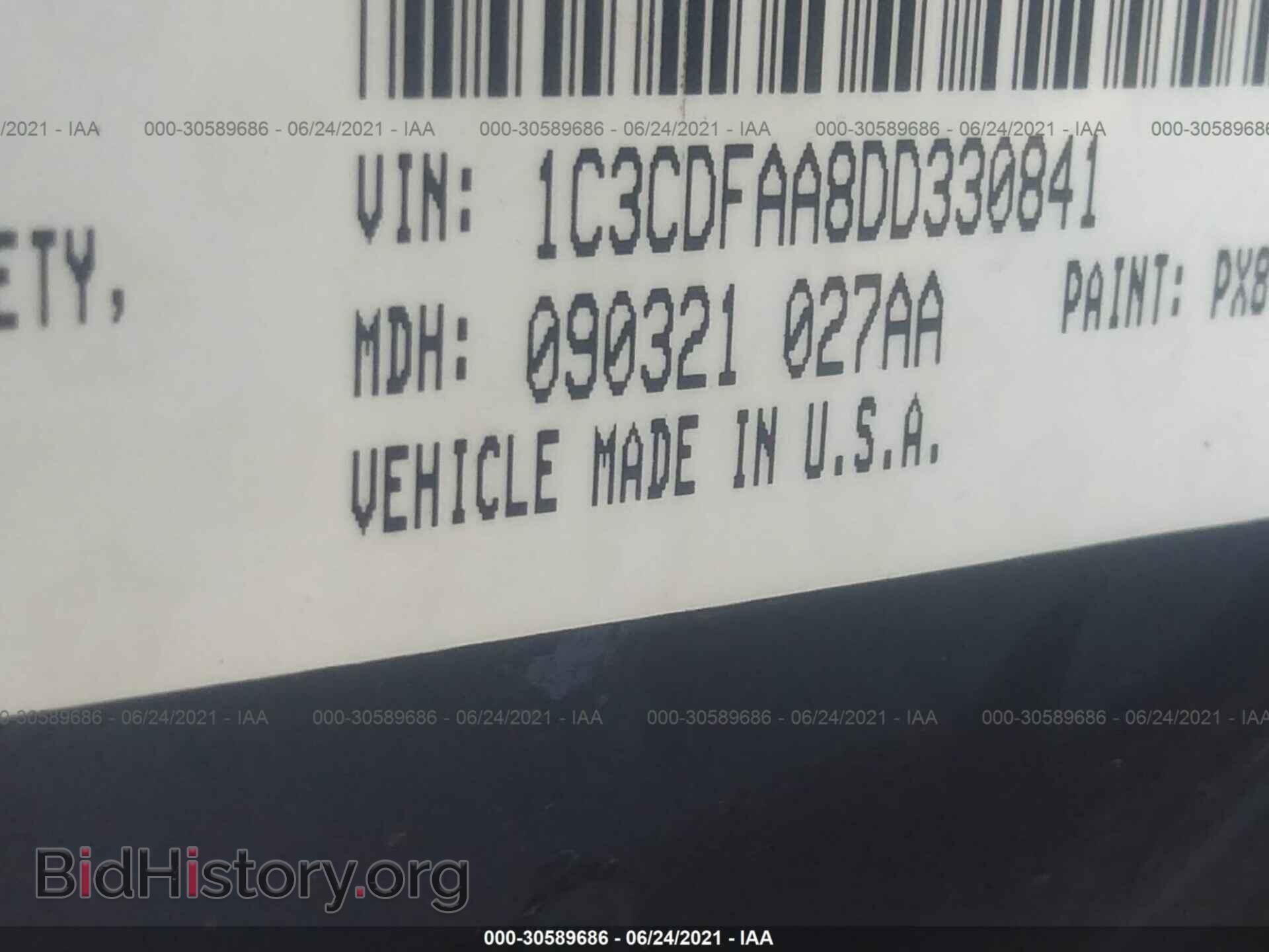 2013 DODGE DART - VIN: 1C3CDFAA8DD330841 - Фото 9