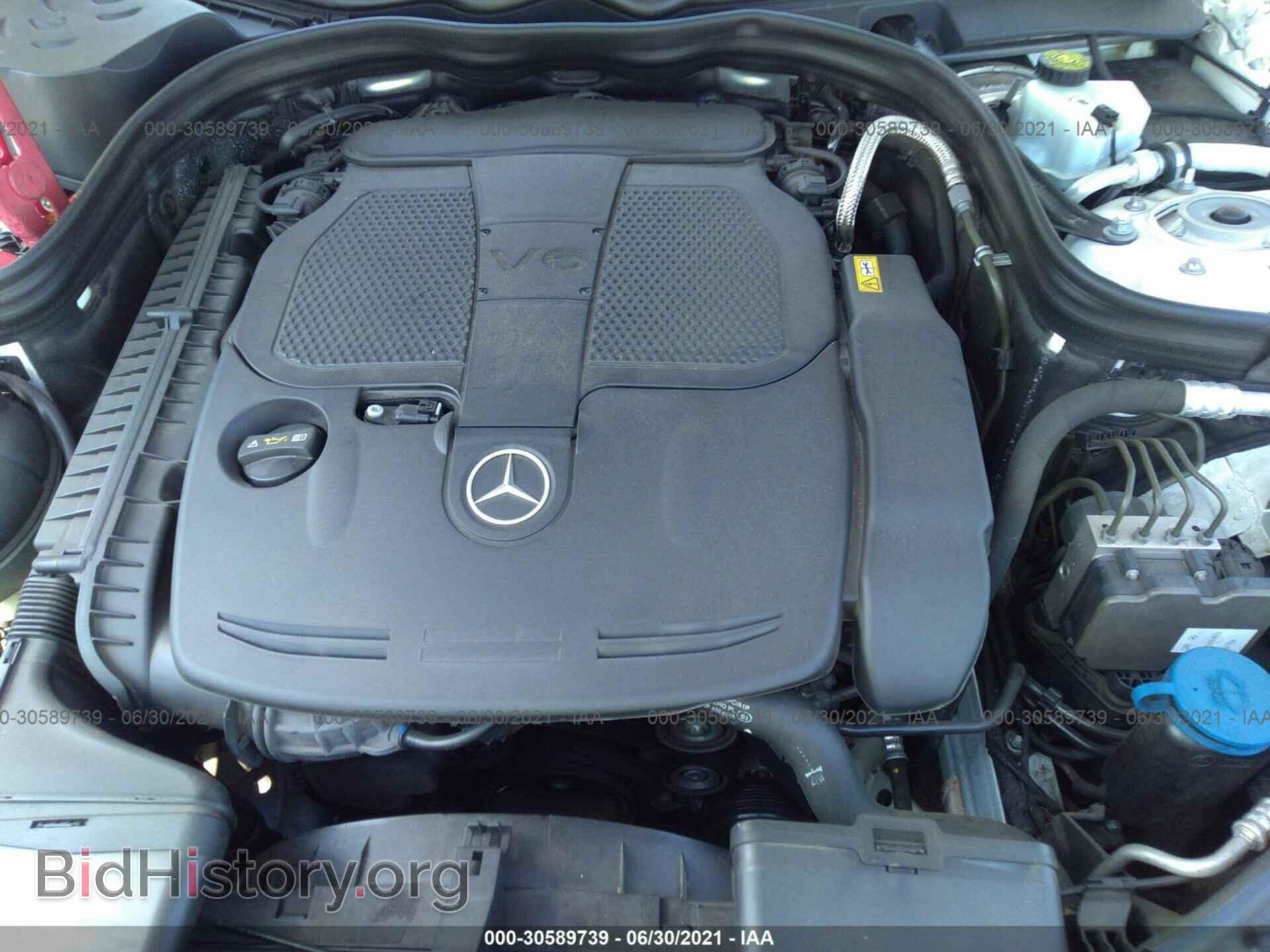 2014 MERCEDES-BENZ E-CLASS - VIN: WDDHF5KB4EA779293 - Фото 10