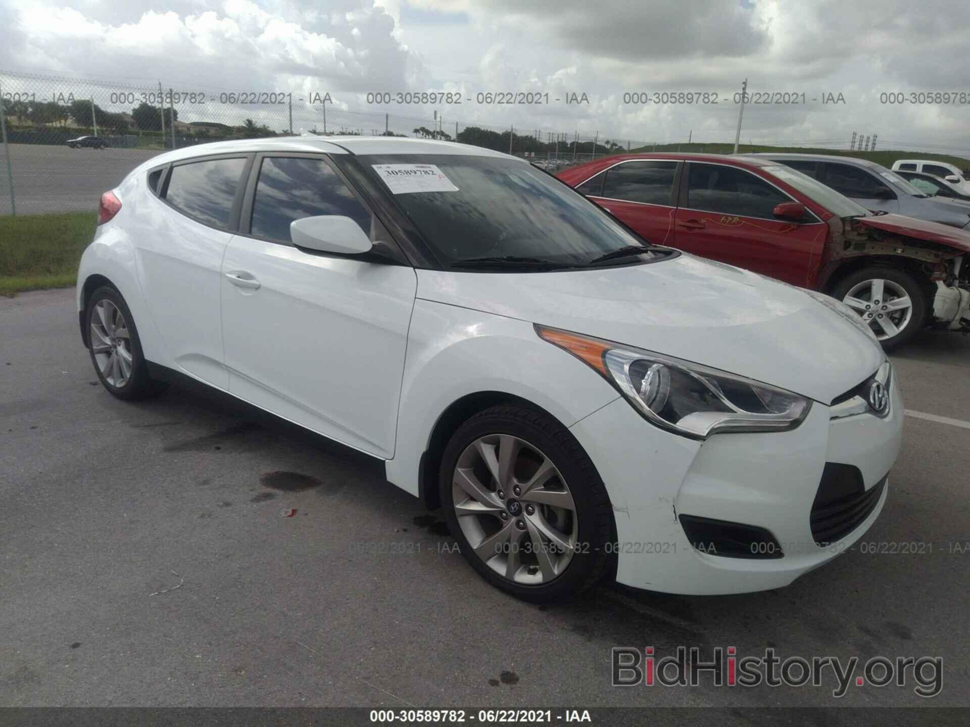 Фотография KMHTC6AD4GU285163 - HYUNDAI VELOSTER 2016