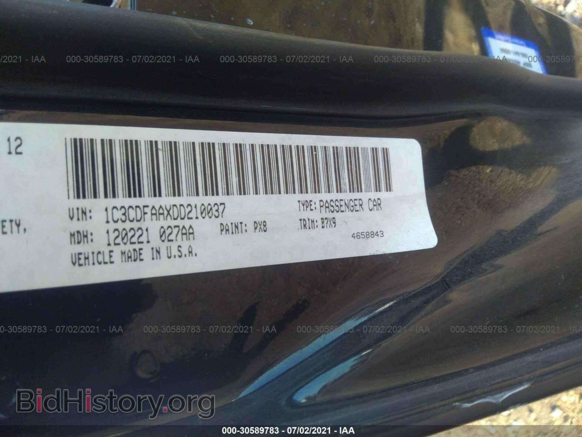 2013 DODGE DART - VIN: 1C3CDFAAXDD210037 - Фото 9