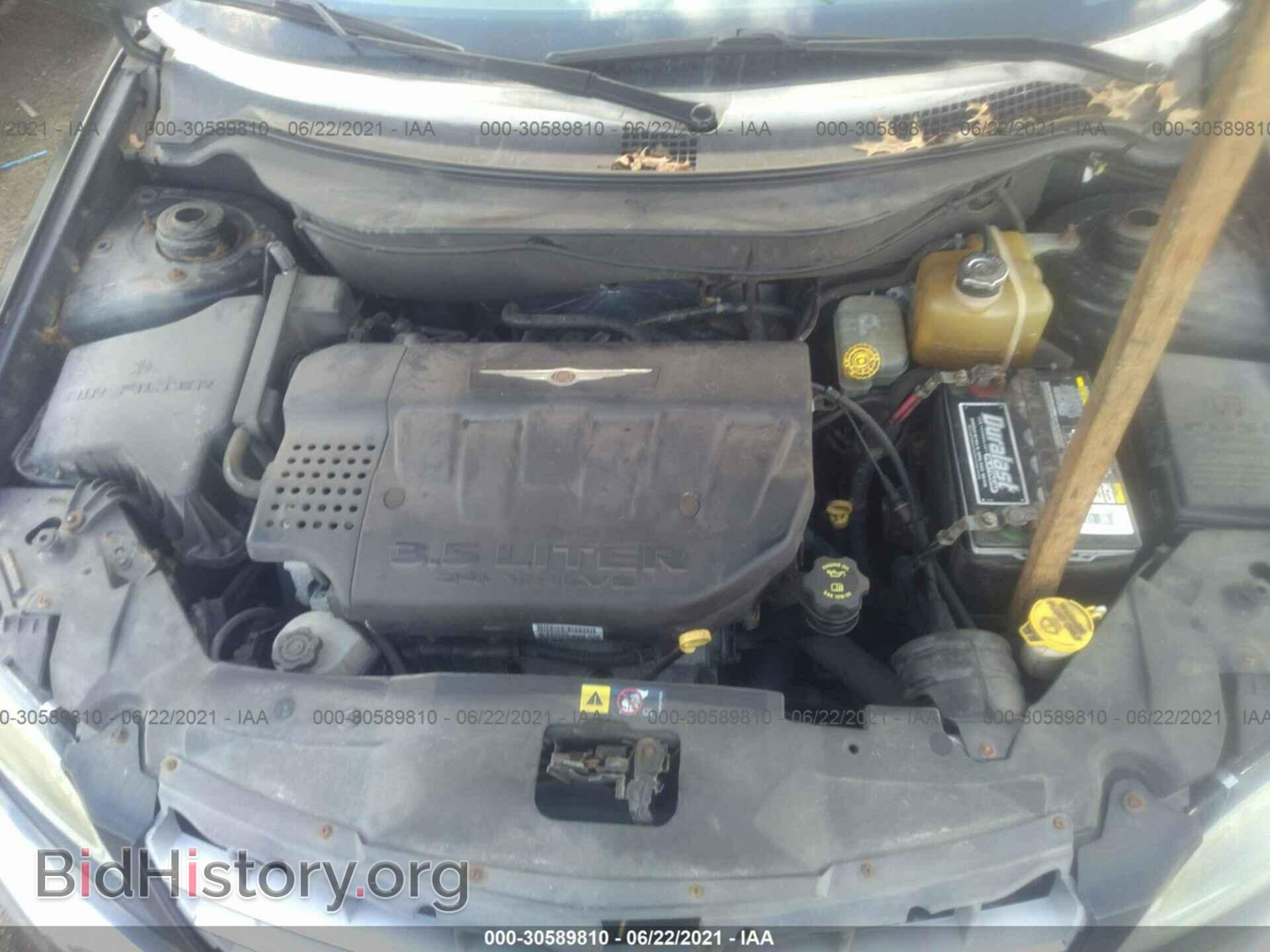 2006 CHRYSLER PACIFICA - VIN: 2A8GF68476R640544 - Фото 10