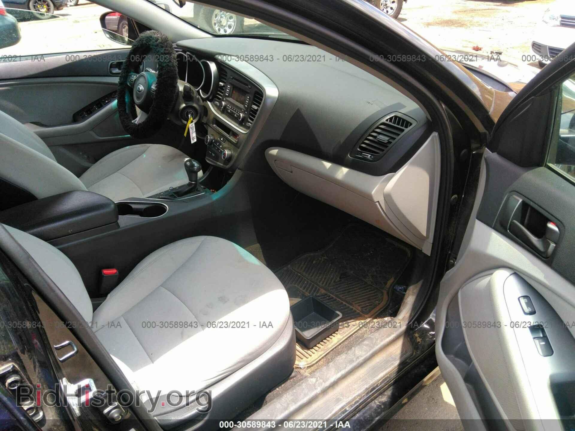 2015 KIA OPTIMA - VIN: KNAGM4A77F5661975 - Photo 5