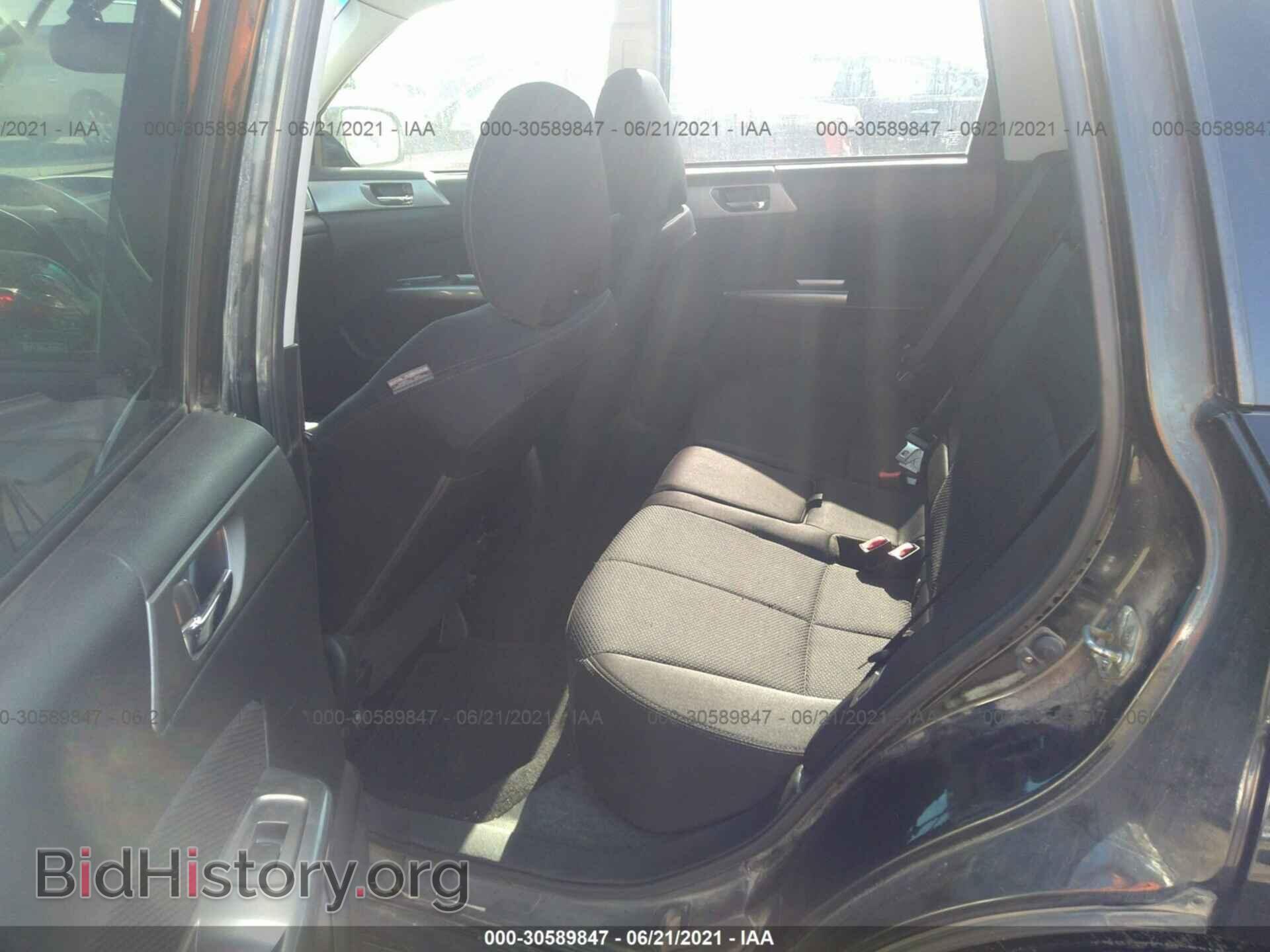 2012 SUBARU FORESTER - VIN: JF2SHBDC1CH458350 - Фото 8