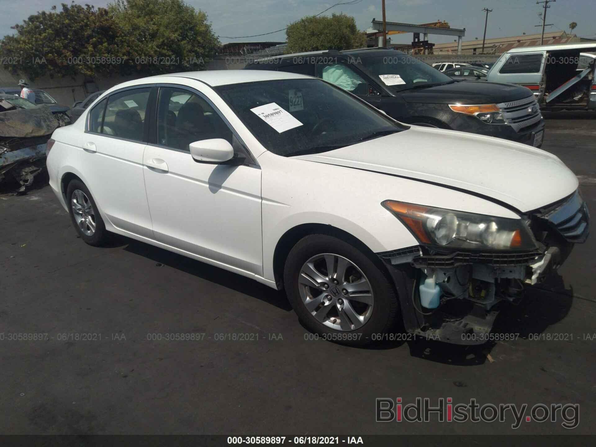 Photo 1HGCP2F62BA155681 - HONDA ACCORD SDN 2011