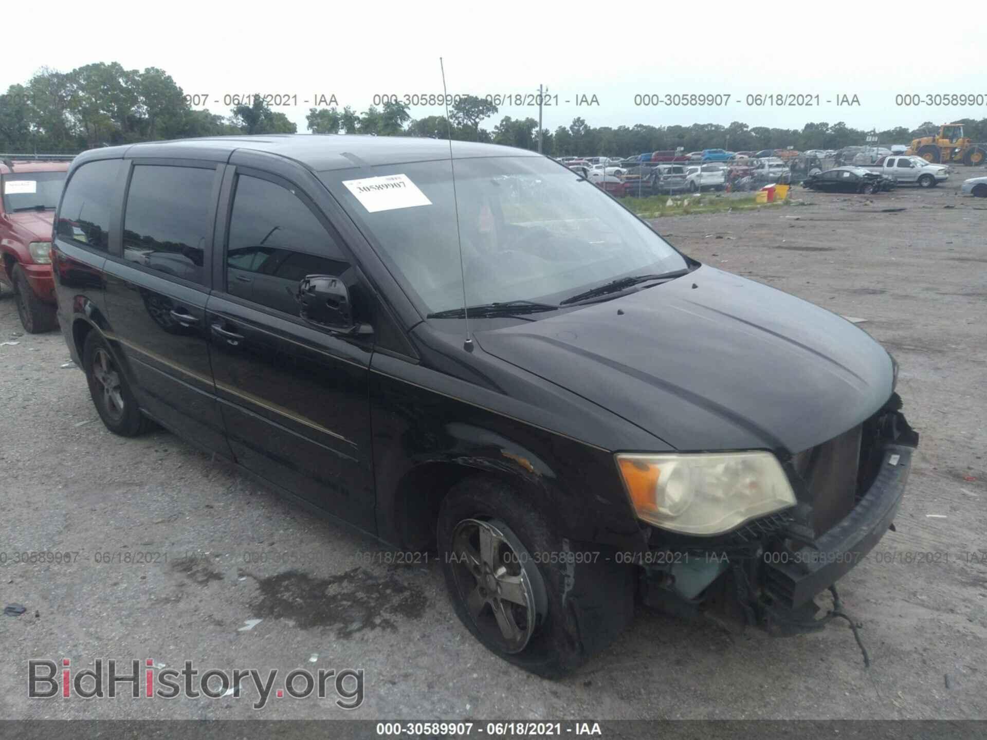 Фотография 2C4RDGCG7CR205158 - DODGE GRAND CARAVAN 2012