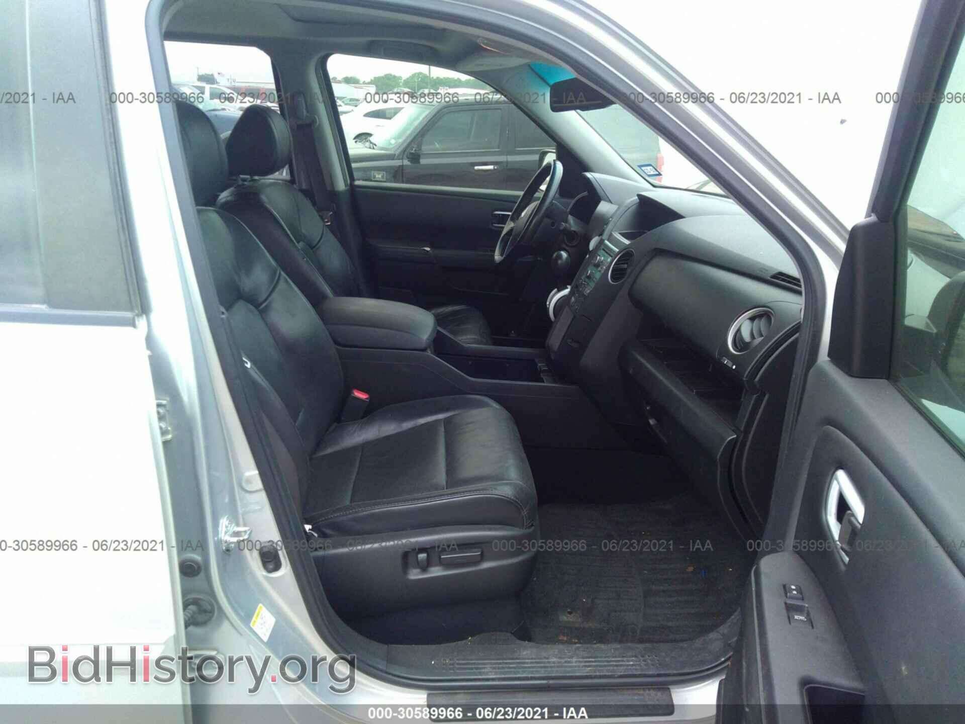 2010 HONDA PILOT - VIN: 5FNYF3H57AB016993 - Фото 5