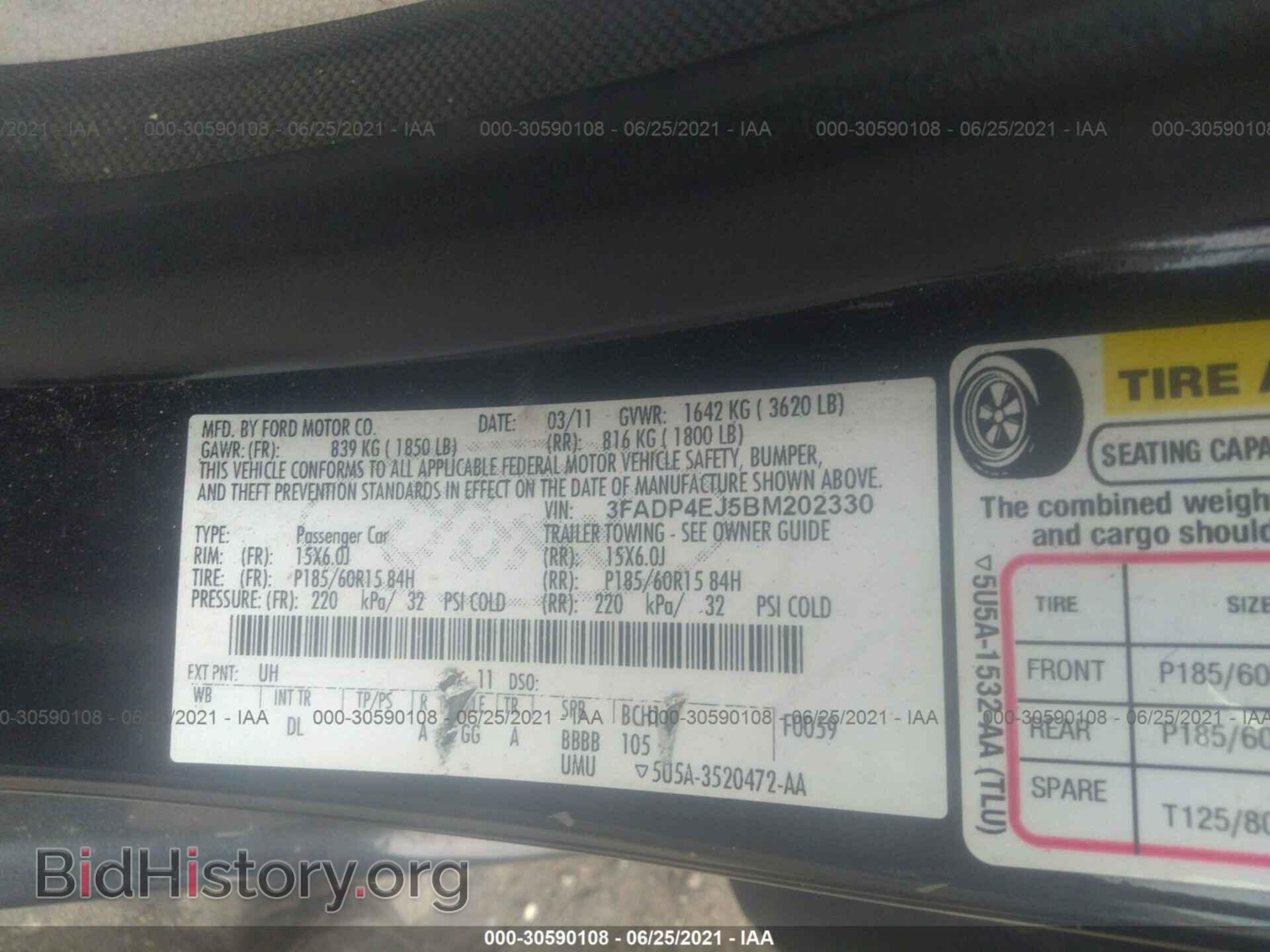 2011 FORD FIESTA - VIN: 3FADP4EJ5BM202330 - Фото 9