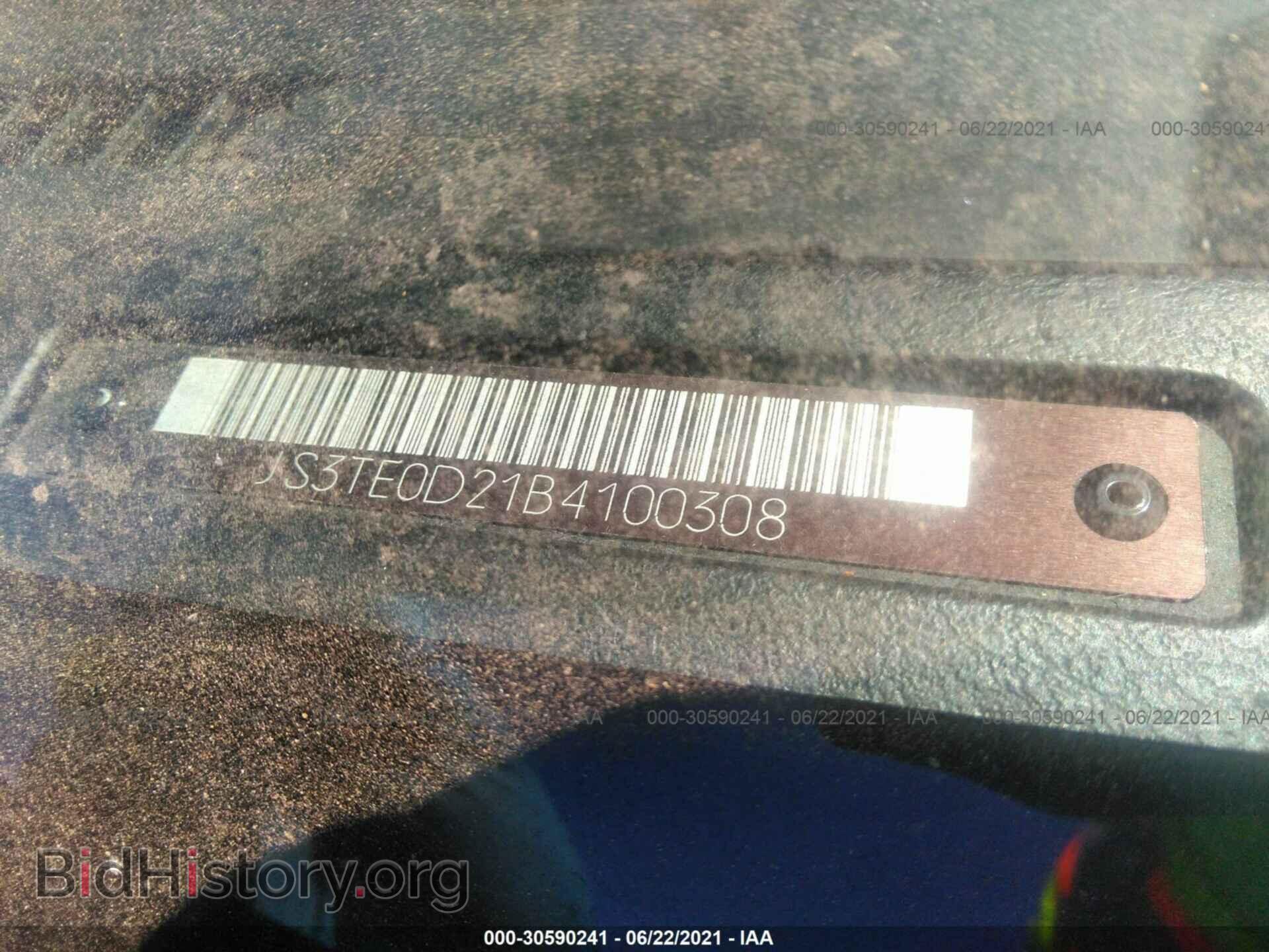 2011 SUZUKI GRAND VITARA - VIN: JS3TE0D21B4100308 - Фото 9