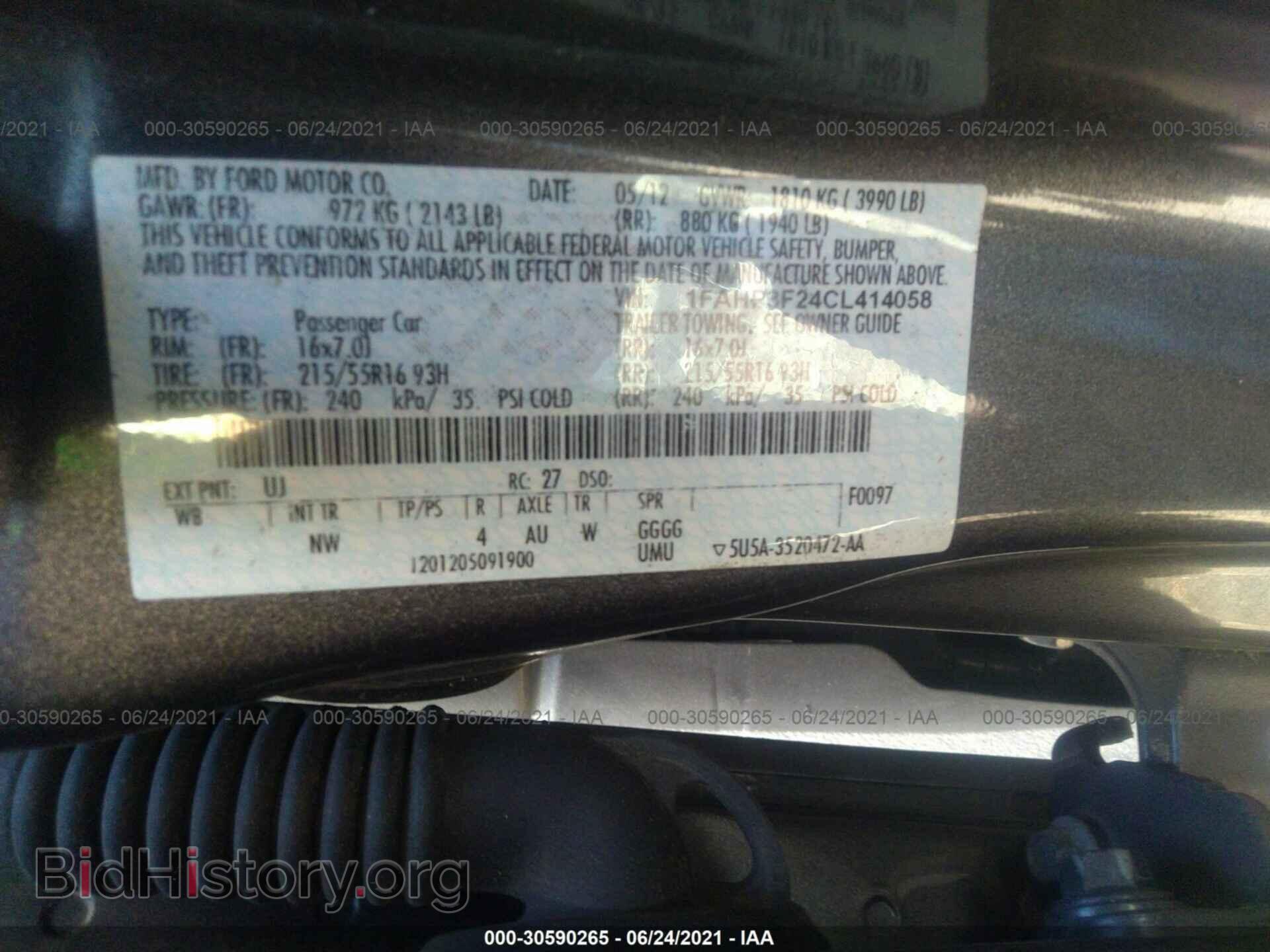 2012 FORD FOCUS - VIN: 1FAHP3F24CL414058 - Photo 9