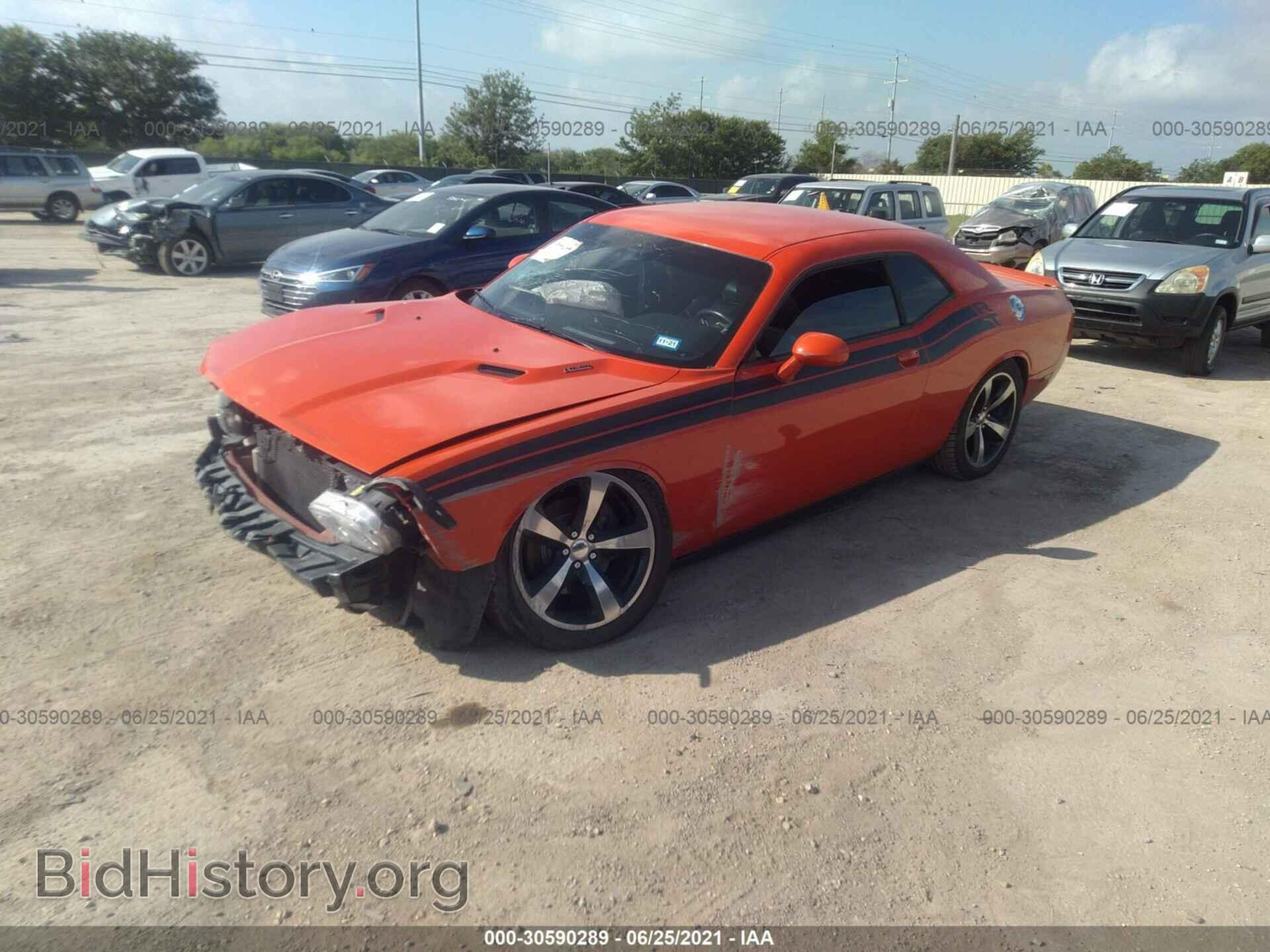 2013 DODGE CHALLENGER - VIN: 2C3CDYBT5DH733853 - Photo 2