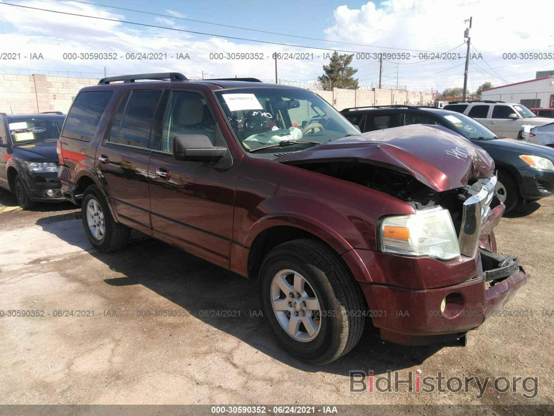 Photo 1FMJU1G5XAEA29120 - FORD EXPEDITION 2010