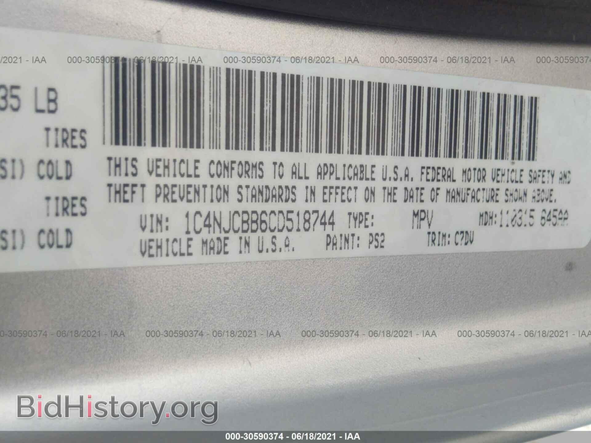 2012 JEEP COMPASS - VIN: 1C4NJCBB6CD518744 - Photo 9