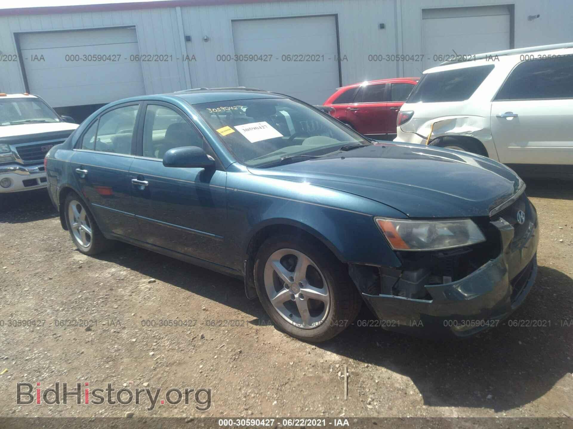 Фотография 5NPEU46F56H031608 - HYUNDAI SONATA 2006
