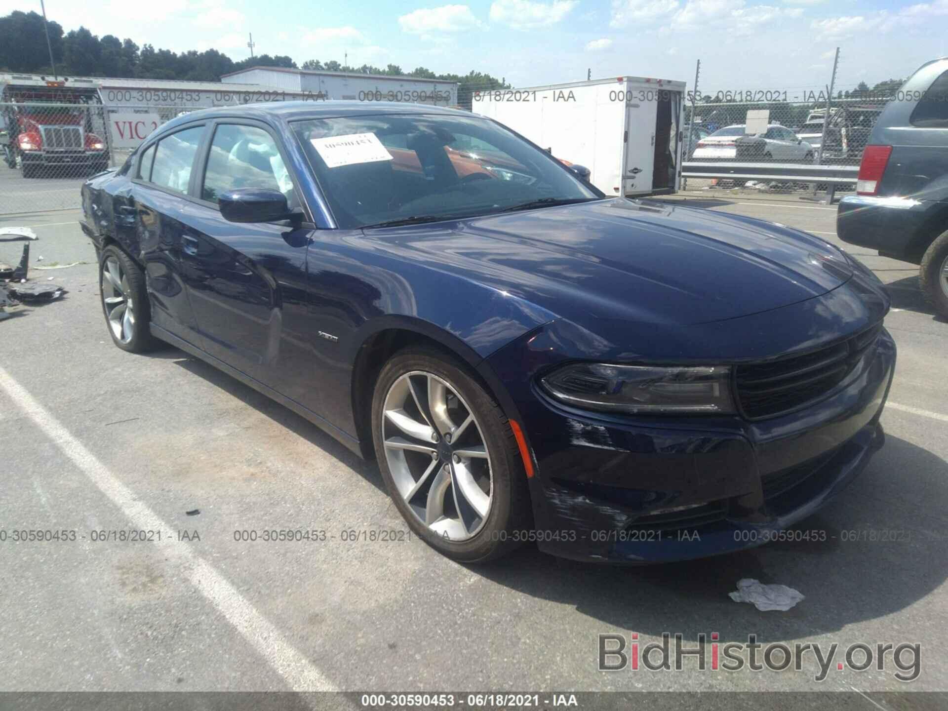 Photo 2C3CDXCTXGH188584 - DODGE CHARGER 2016
