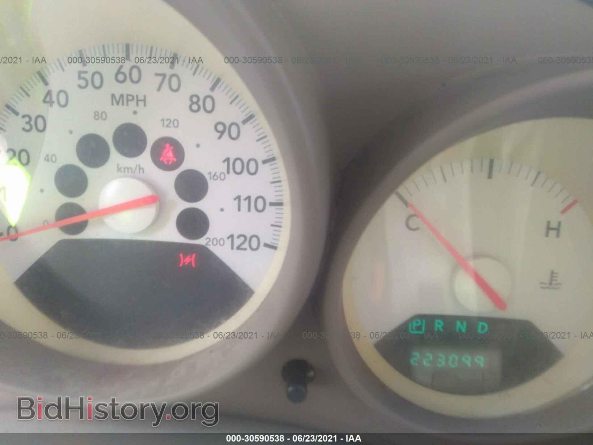 2008 DODGE CALIBER - VIN: 1B3HB28B18D641209 - Фото 7