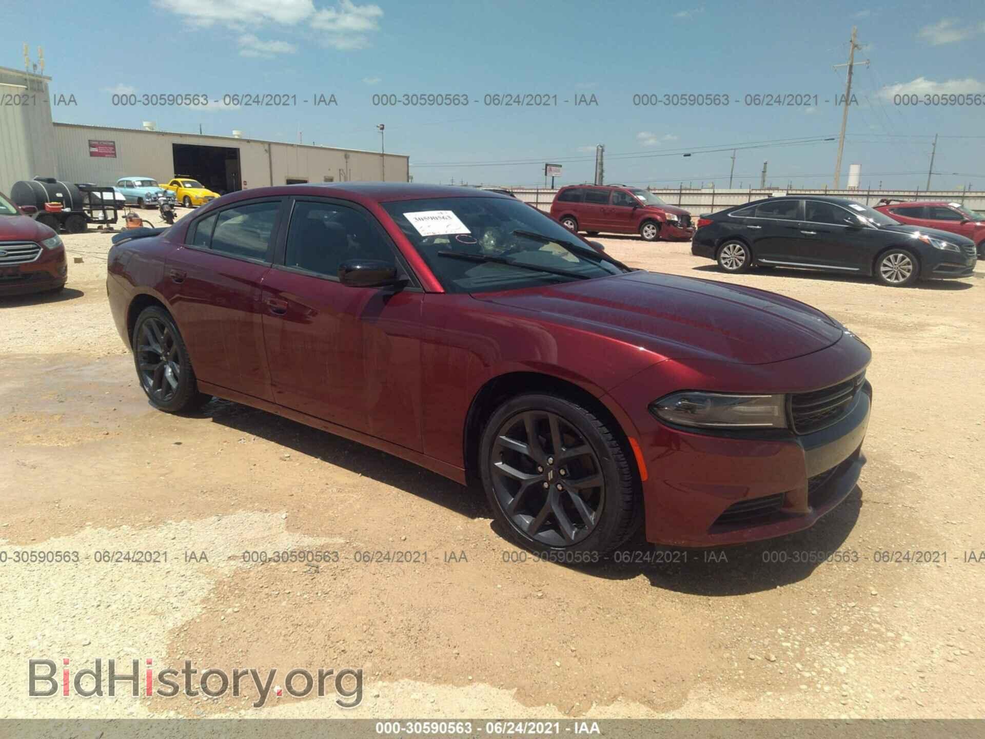 Фотография 2C3CDXBG9KH615248 - DODGE CHARGER 2019