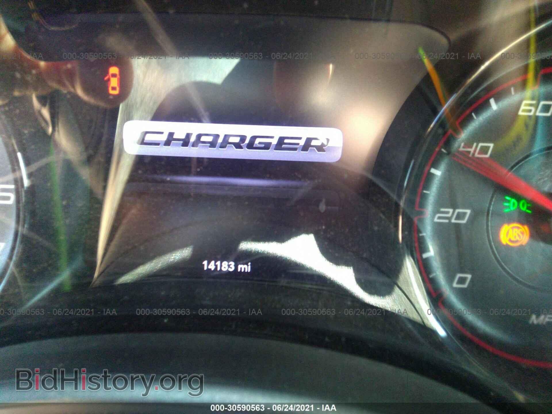 2019 DODGE CHARGER - VIN: 2C3CDXBG9KH615248 - Photo 7