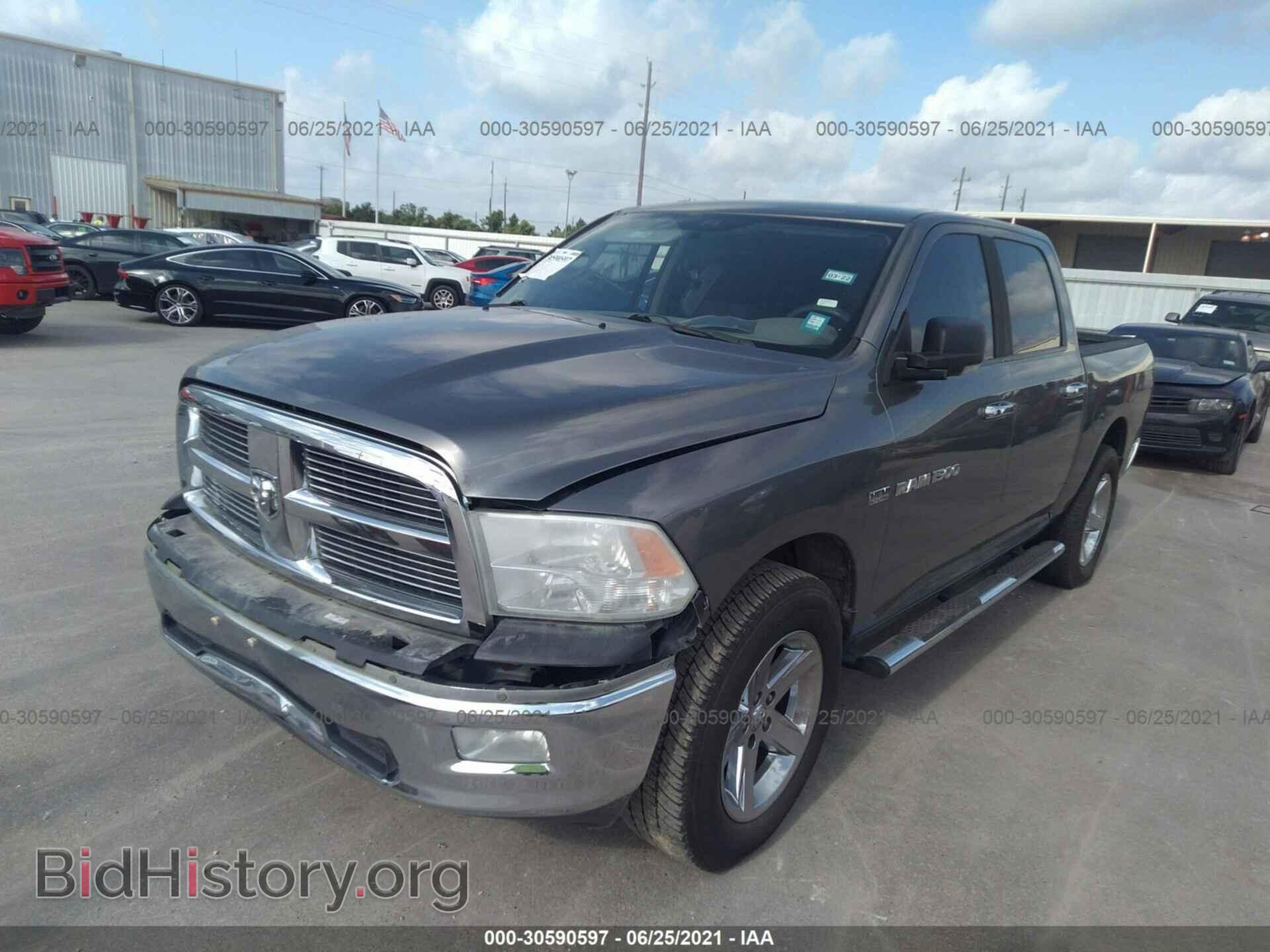 2012 RAM 1500 - VIN: 1C6RD6LT0CS112947 - Фото 2