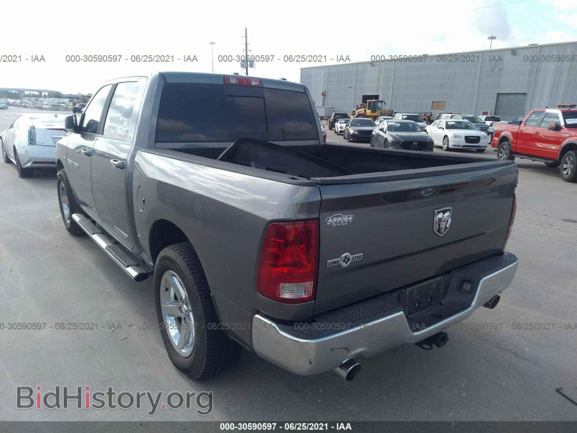 2012 RAM 1500 - VIN: 1C6RD6LT0CS112947 - Фото 3
