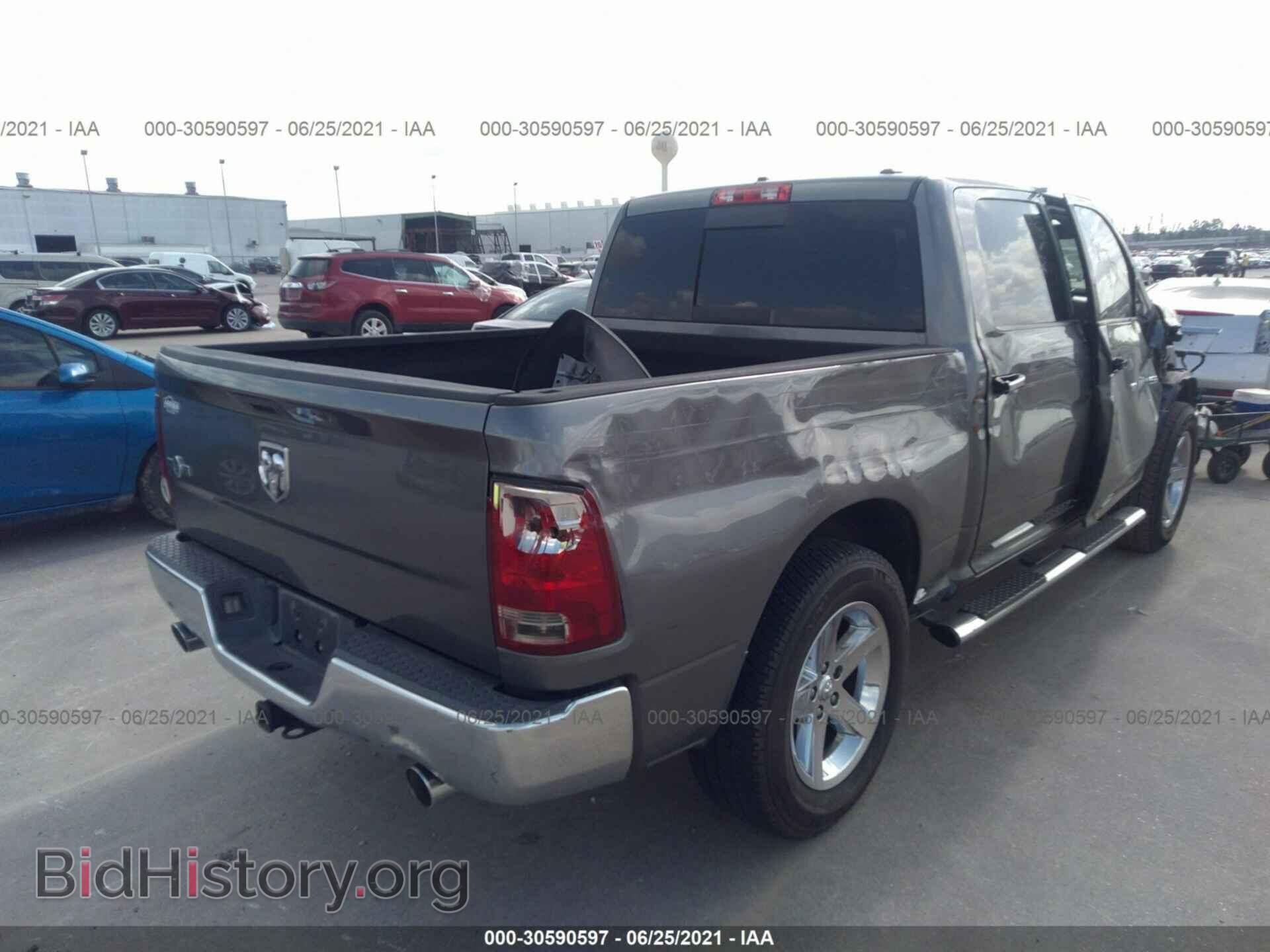 2012 RAM 1500 - VIN: 1C6RD6LT0CS112947 - Фото 4