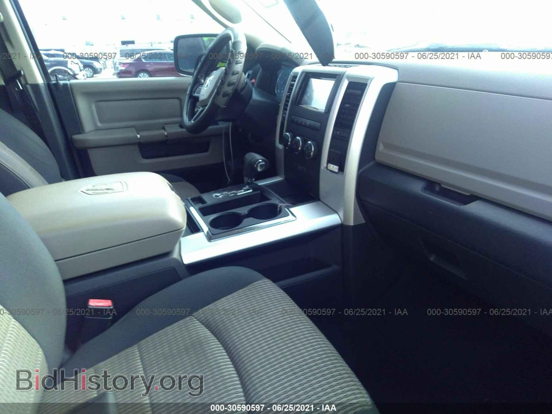 2012 RAM 1500 - VIN: 1C6RD6LT0CS112947 - Фото 5