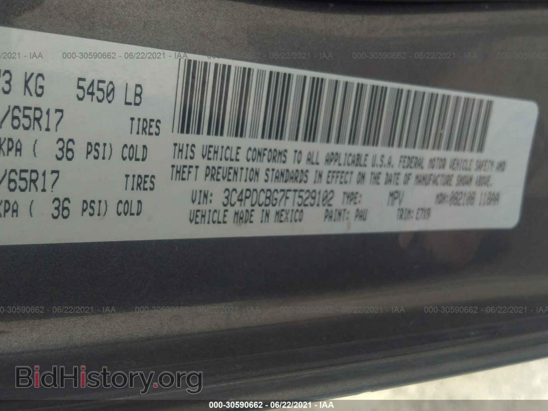 2015 DODGE JOURNEY - VIN: 3C4PDCBG7FT529102 - Фото 9