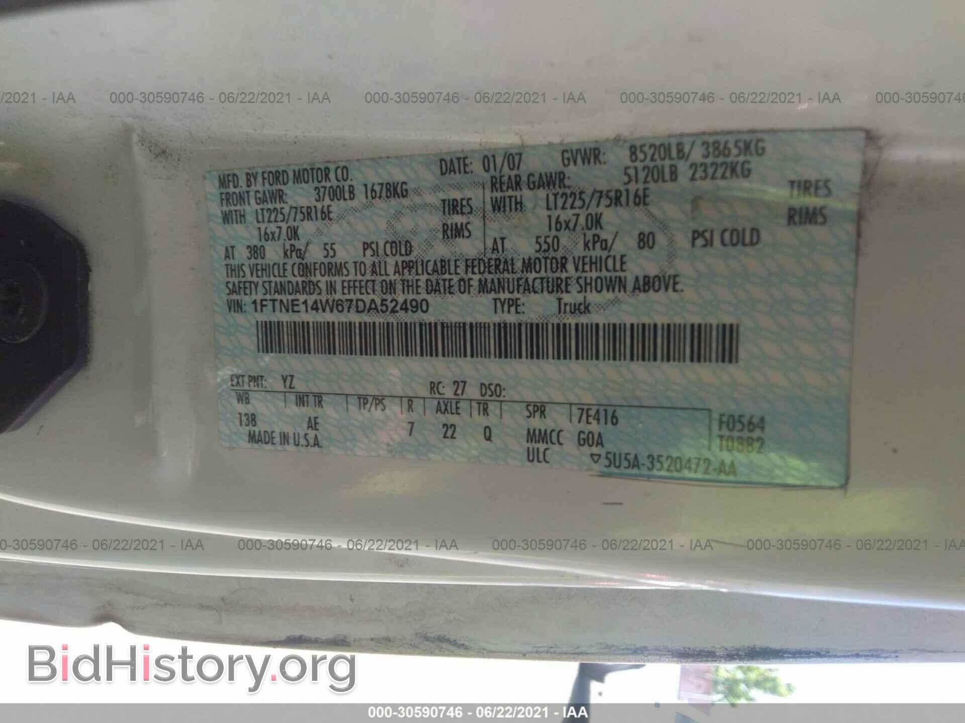 2007 FORD ECONOLINE CARGO VAN - VIN: 1FTNE14W67DA52490 - Фото 9