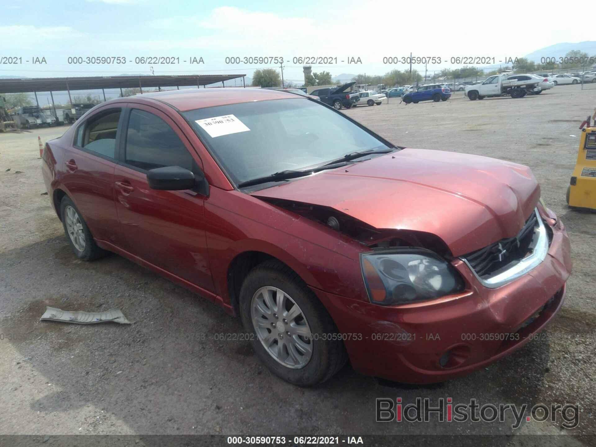 Photo 4A3AB56FX8E012112 - MITSUBISHI GALANT 2008