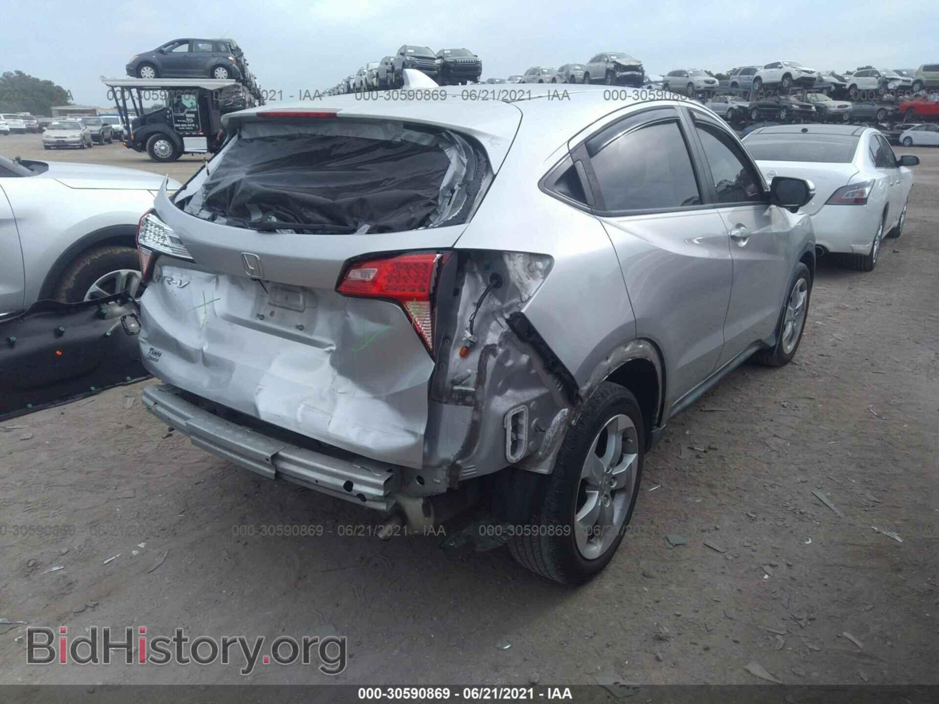 2016 HONDA HR-V - VIN: 3CZRU5H53GM718135 - Фото 4