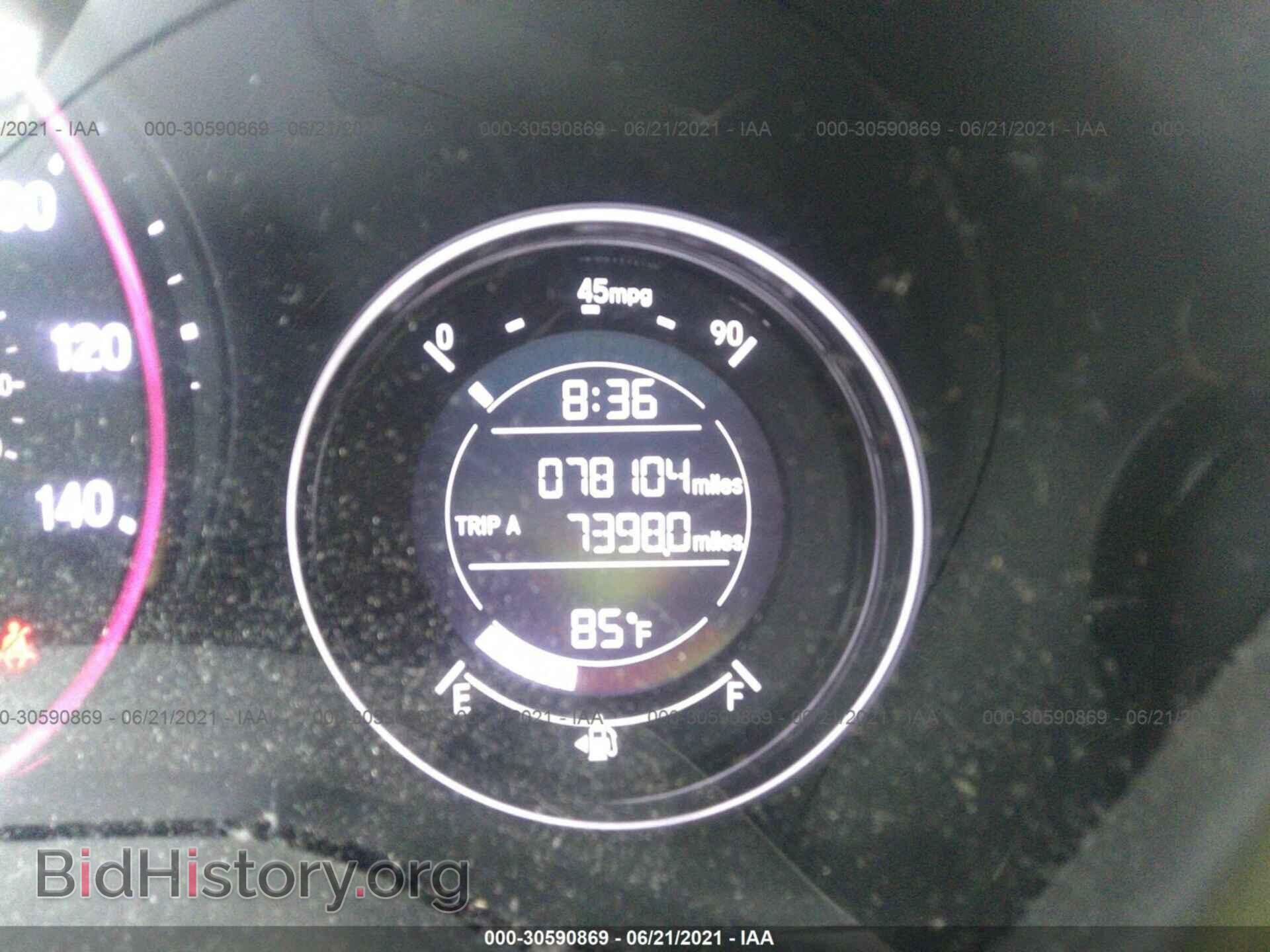 2016 HONDA HR-V - VIN: 3CZRU5H53GM718135 - Фото 7