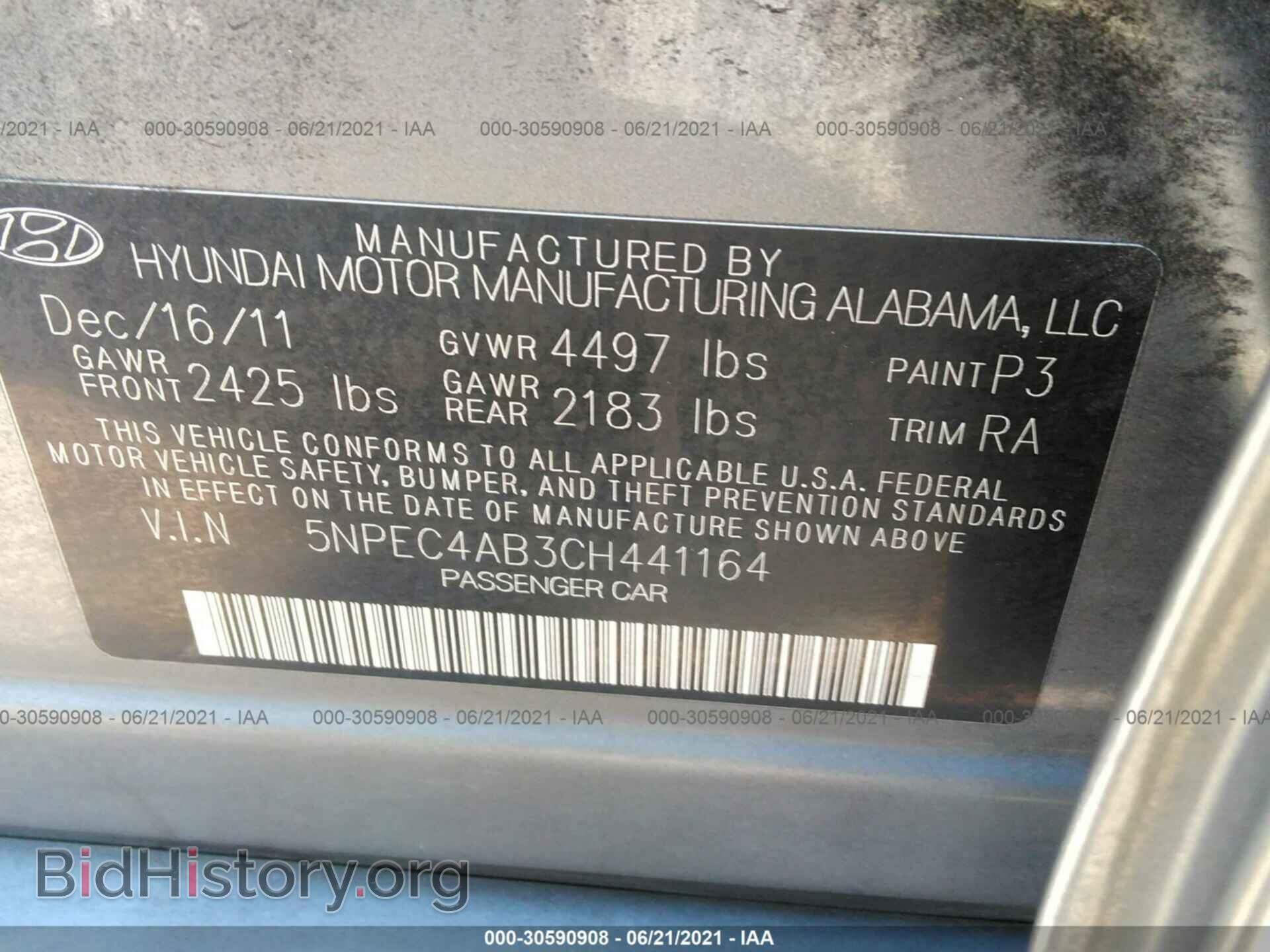2012 HYUNDAI SONATA - VIN: 5NPEC4AB3CH441164 - Фото 9