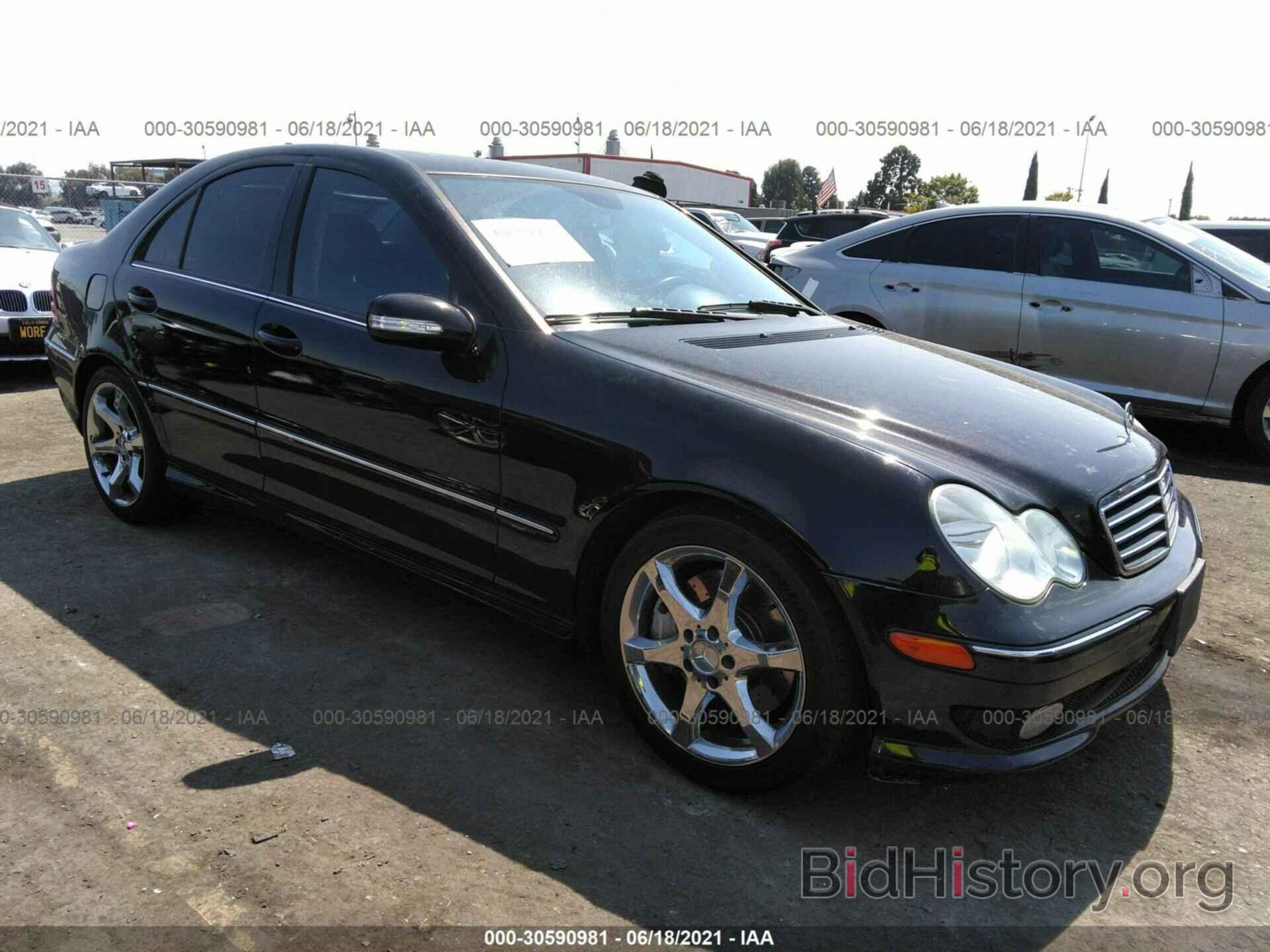 Photo WDBRF52H87F867299 - MERCEDES-BENZ C-CLASS 2007