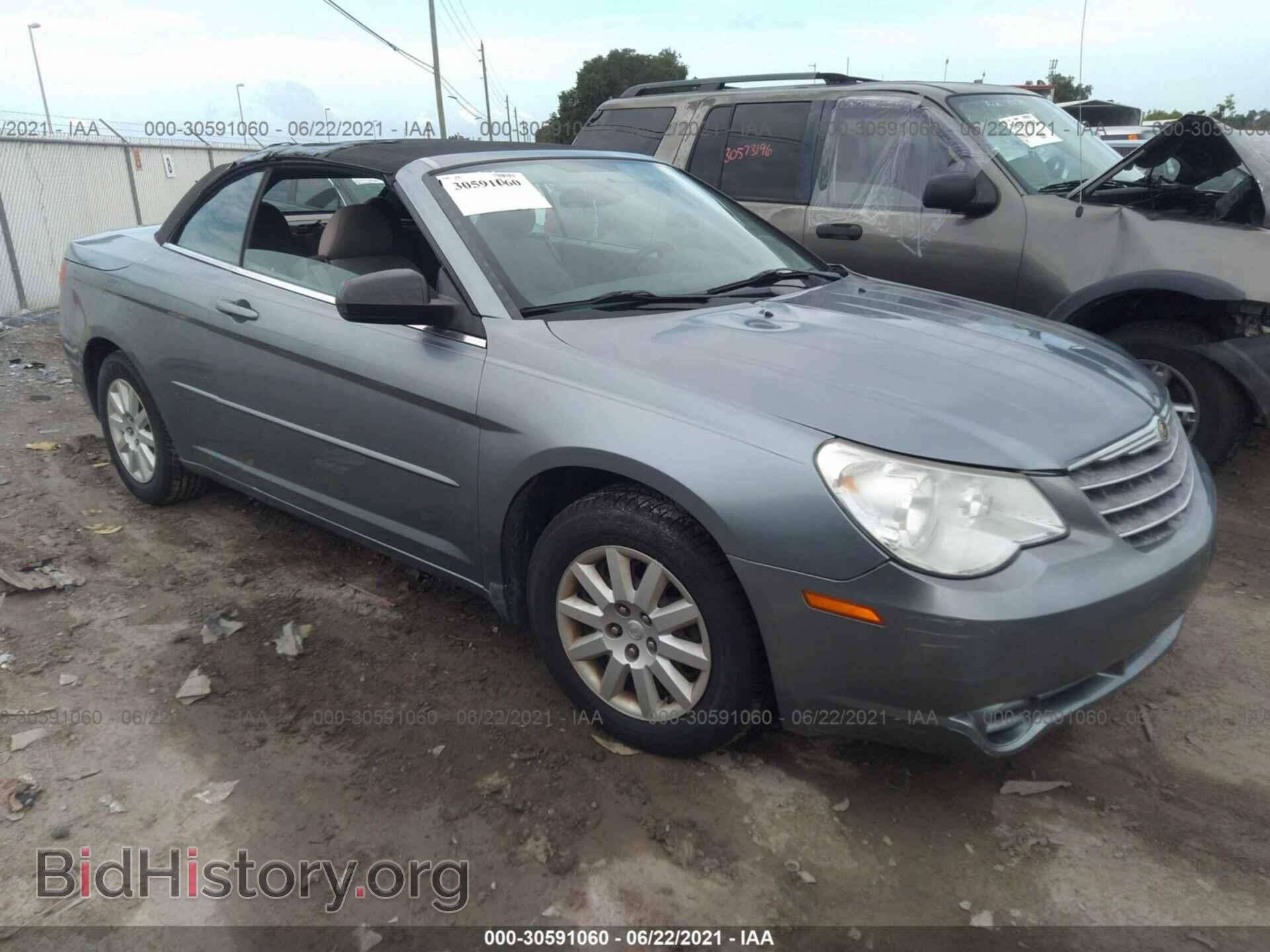 Photo 1C3LC45K08N661780 - CHRYSLER SEBRING 2008
