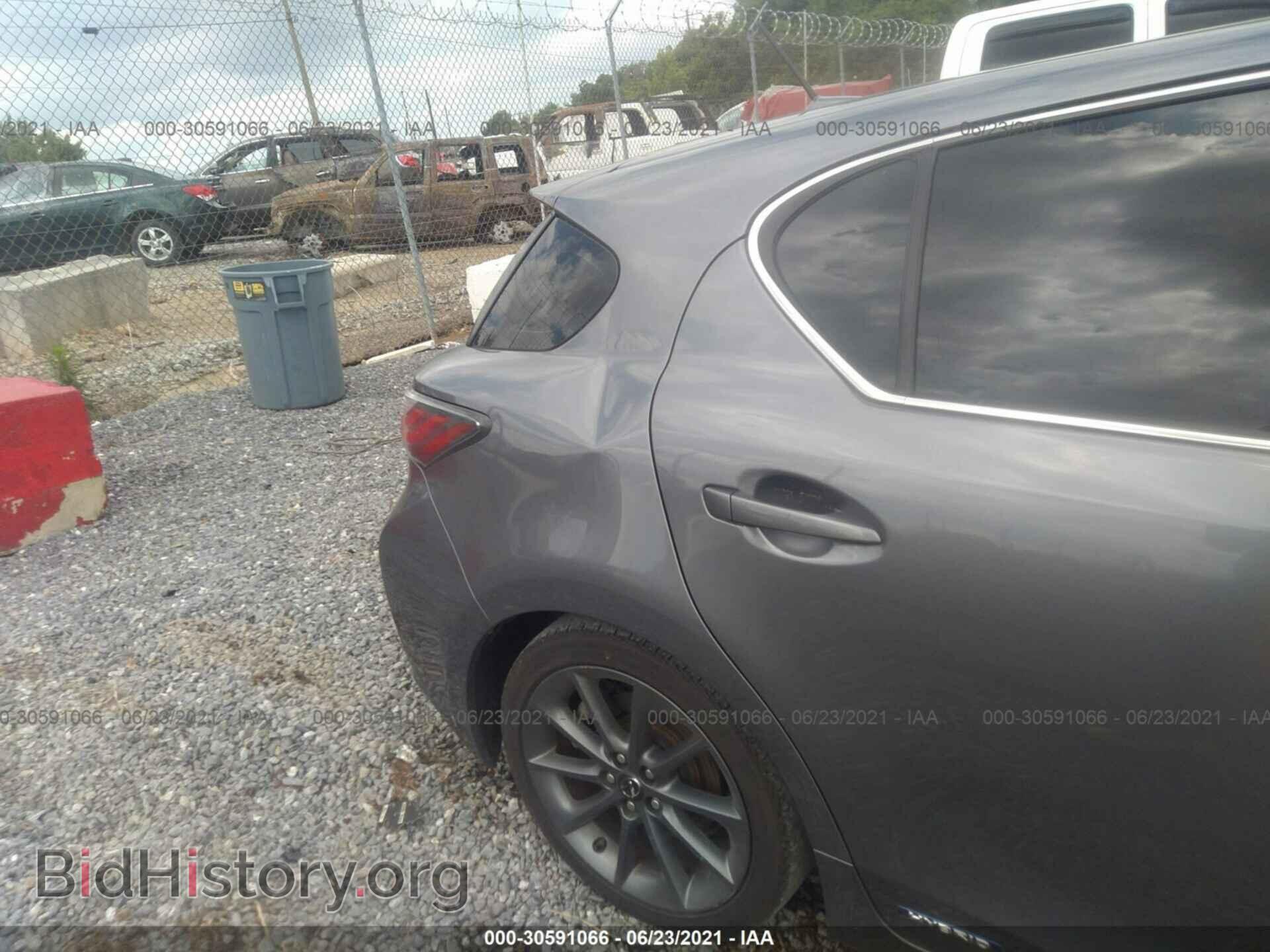 2012 LEXUS CT 200H - VIN: JTHKD5BH2C2101058 - Фото 6